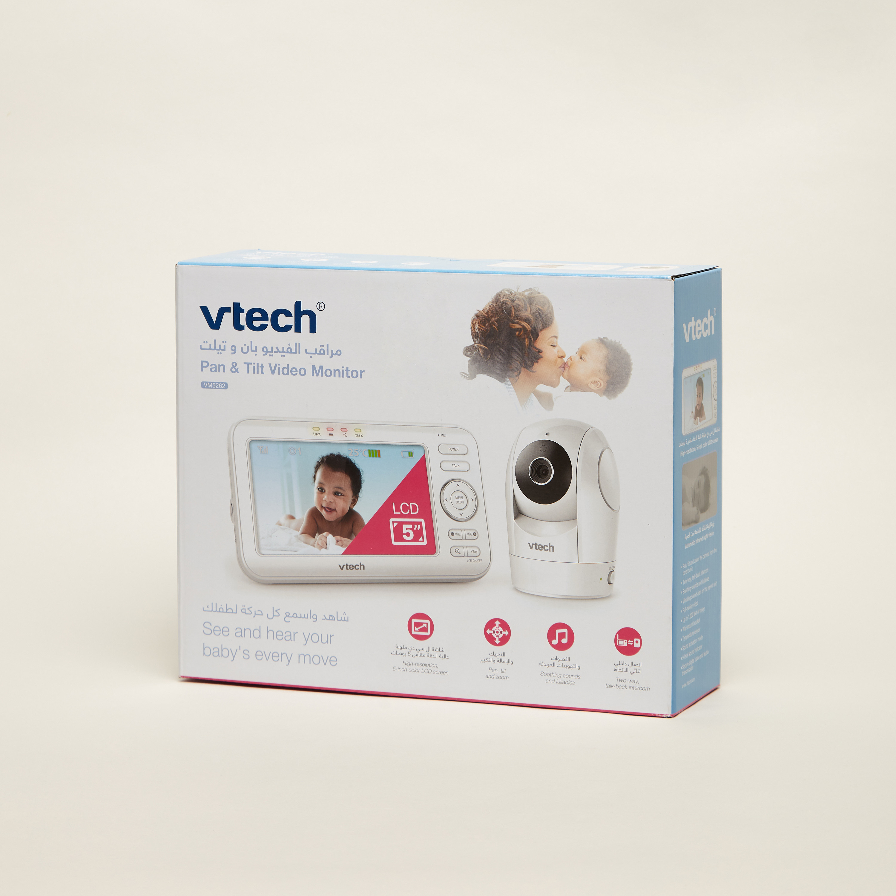 Vtech pan and tilt video store monitor vm5262