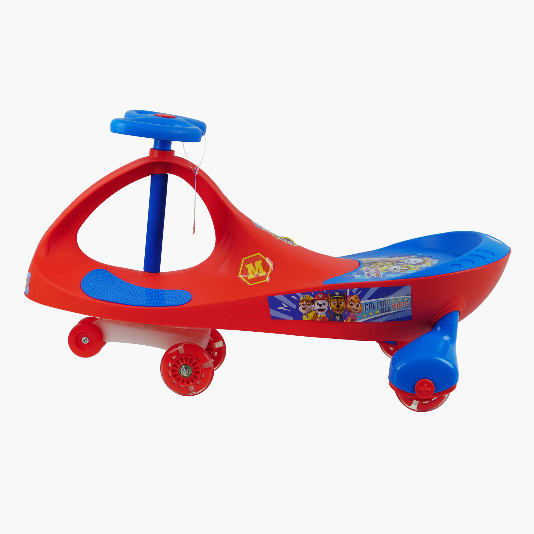 Swing car on sale buy online