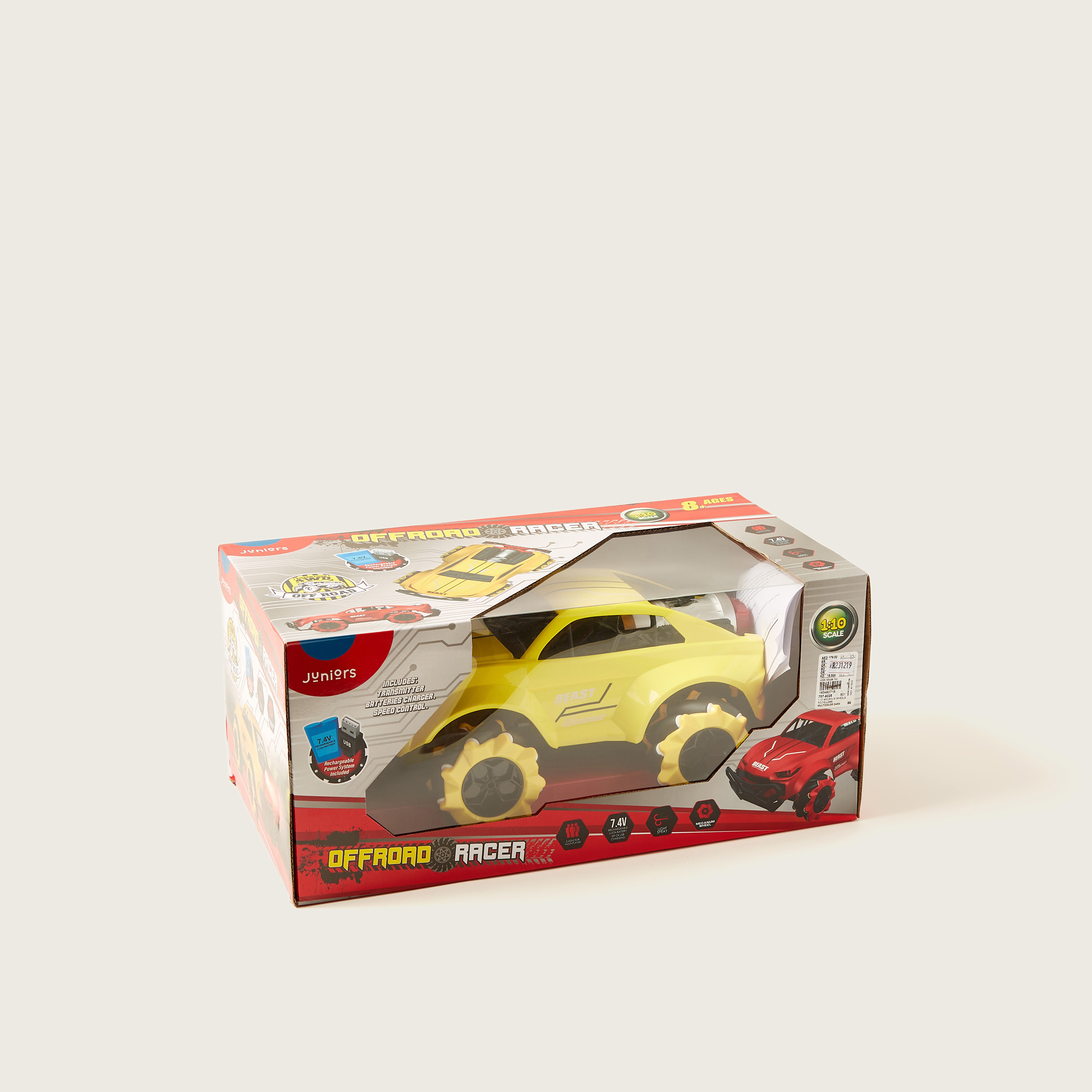 لعبة سيارة سباق أوف رود ريسر مع جهاز تحكم عن بعد من جونيورز-toys-remotecontrolledvehicles-rccars-image-8