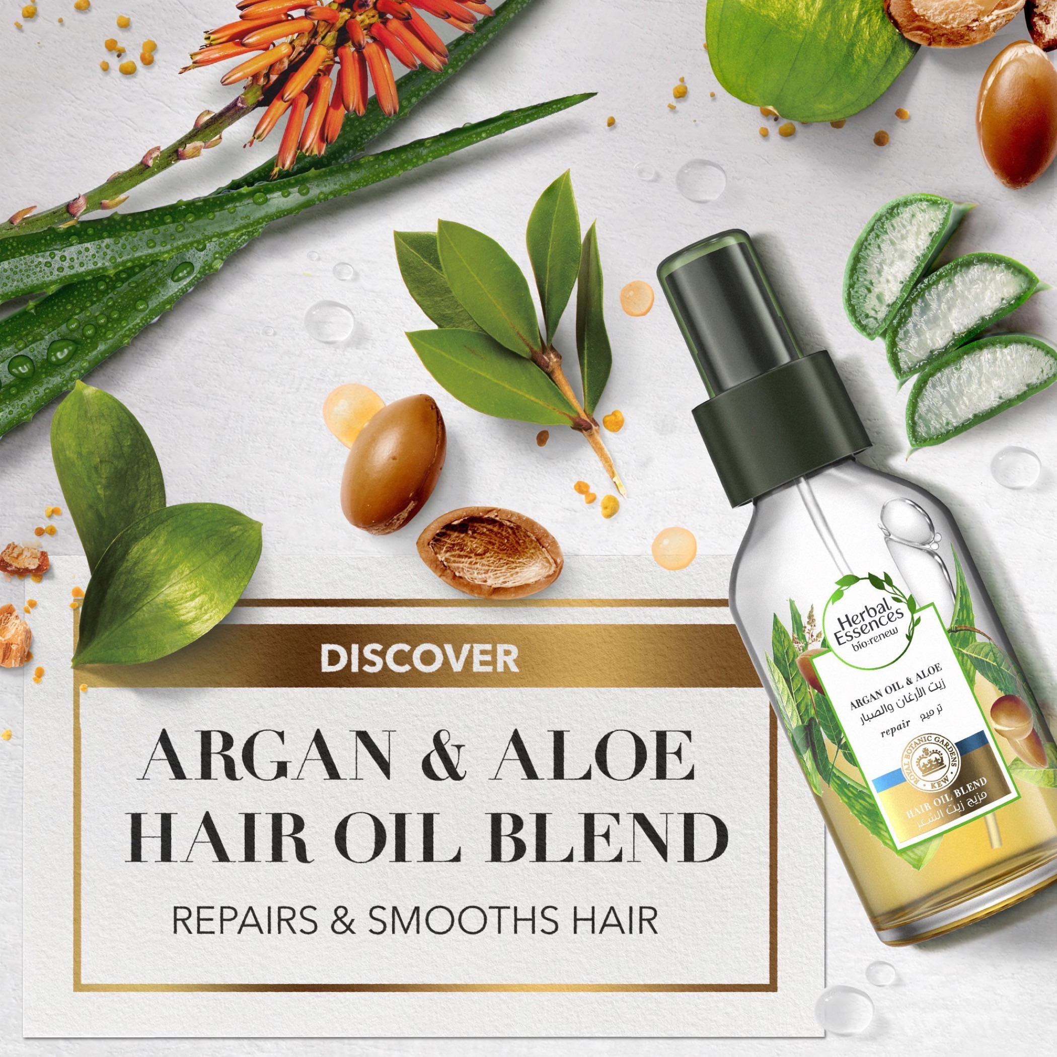 Herbal Essences Argan & Aloe Hair Oil Blend - 100 ml-beautyandpersonalcare-hair-haircare-hairoils-image-3