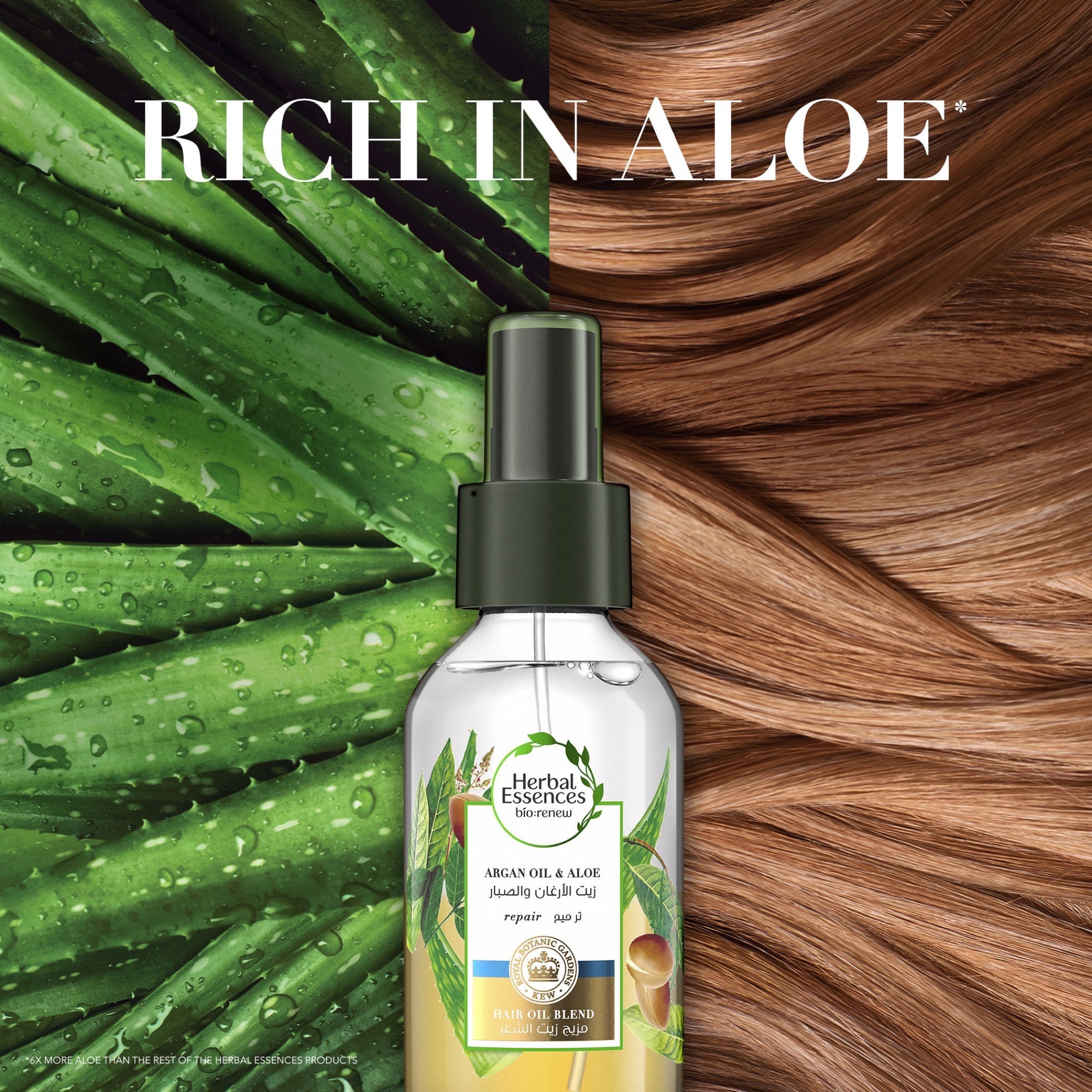 Herbal Essences Argan & Aloe Hair Oil Blend - 100 ml-beautyandpersonalcare-hair-haircare-hairoils-image-6