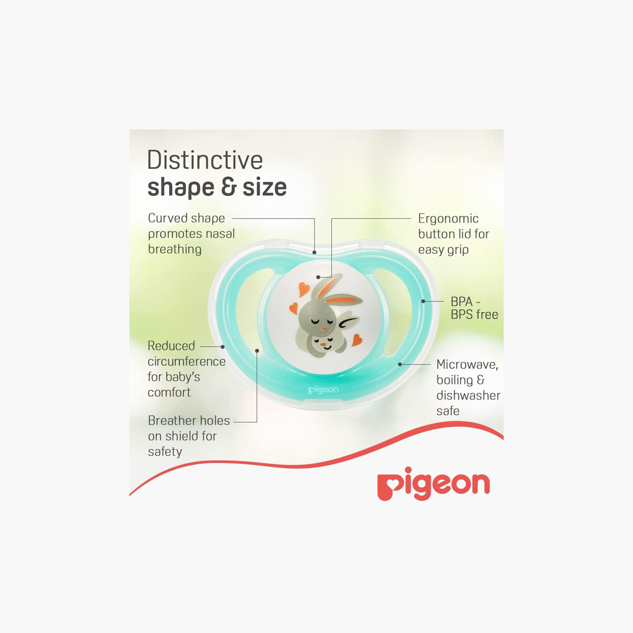 Pigeon Bunny Print Pacifier Small - 0-12 months-baby-feeding-pacifiers-image-6