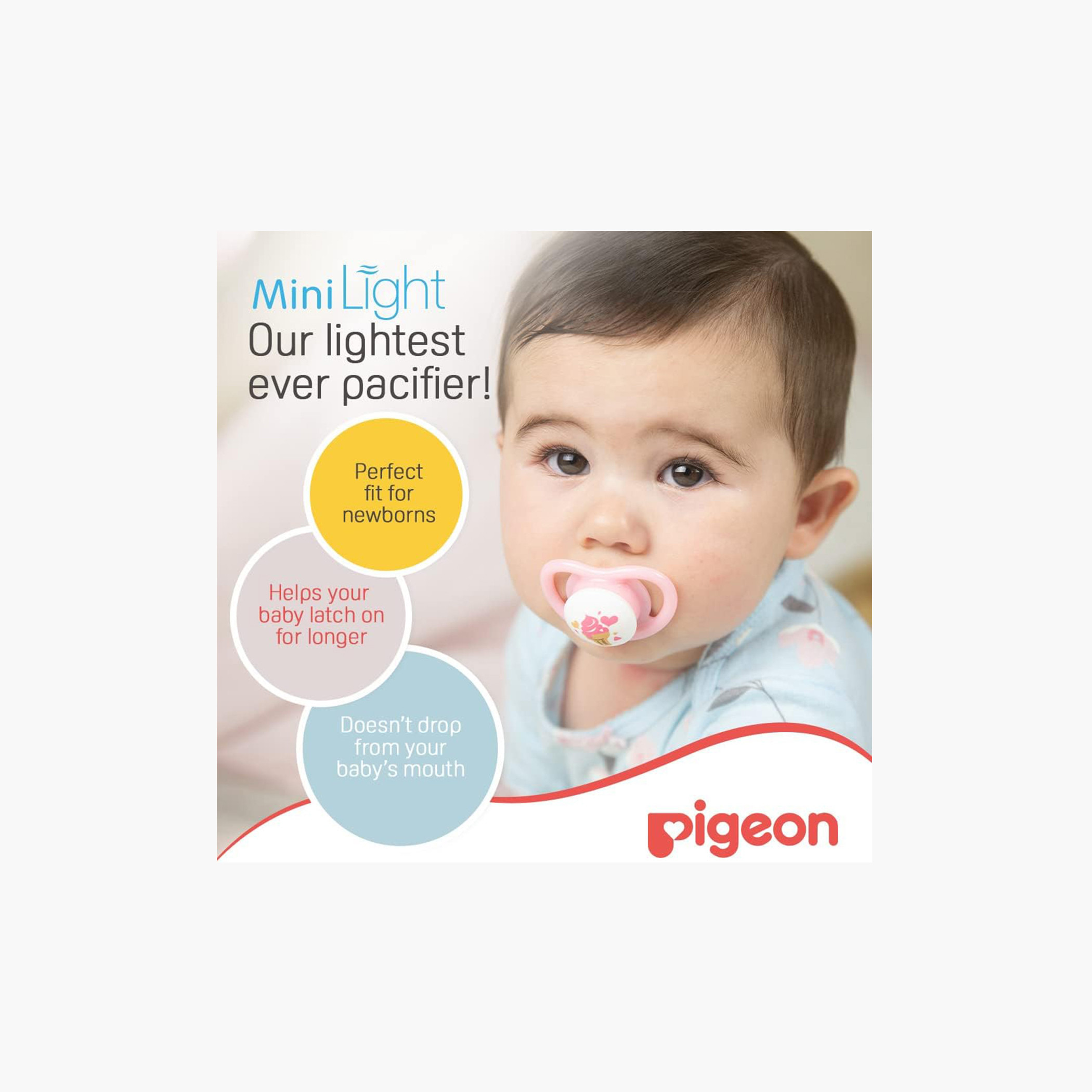 Pigeon Ice Cream Print Pacifier Small - 0-12 months-baby-feeding-pacifiers-image-3