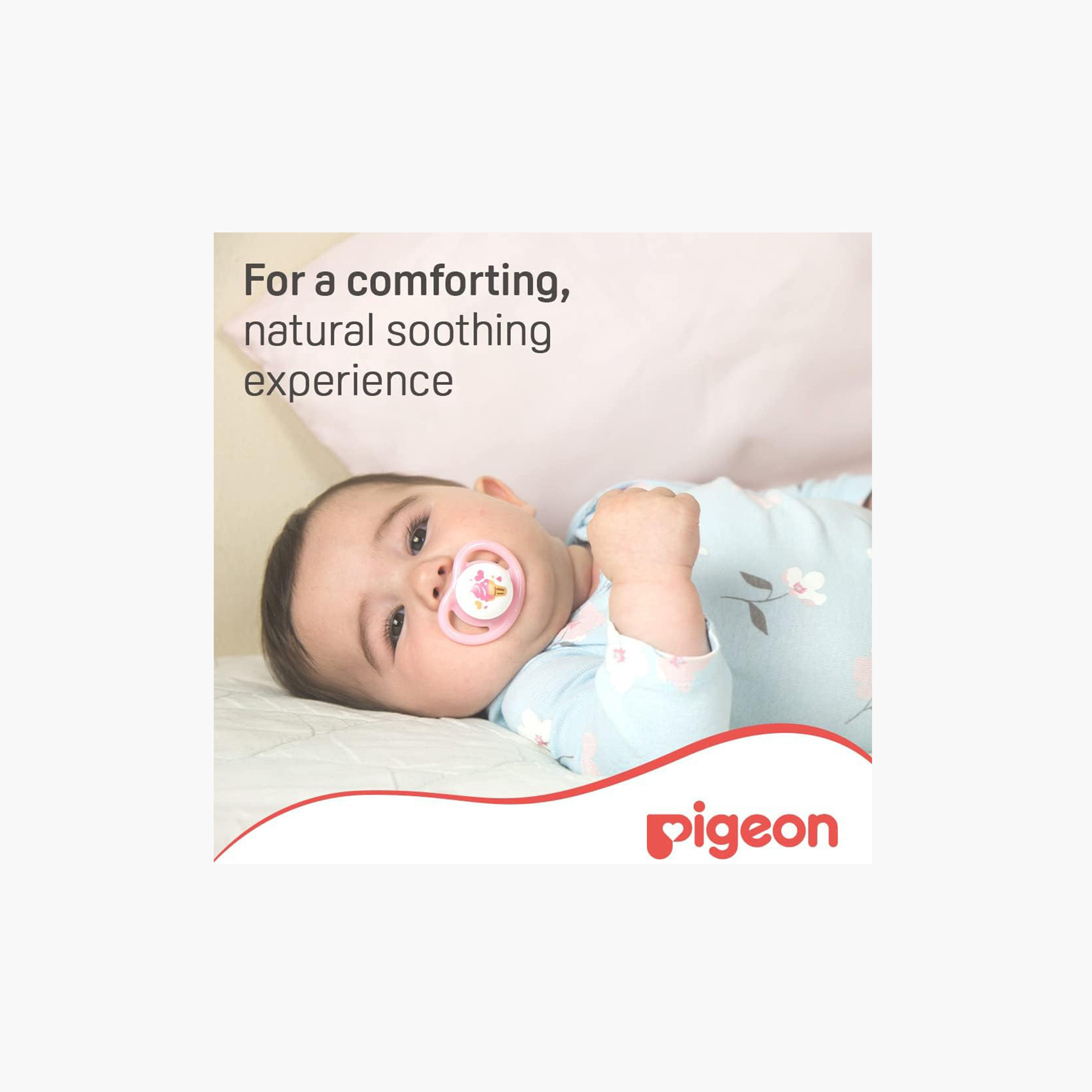 Pigeon Ice Cream Print Pacifier Small - 0-12 months-baby-feeding-pacifiers-image-4
