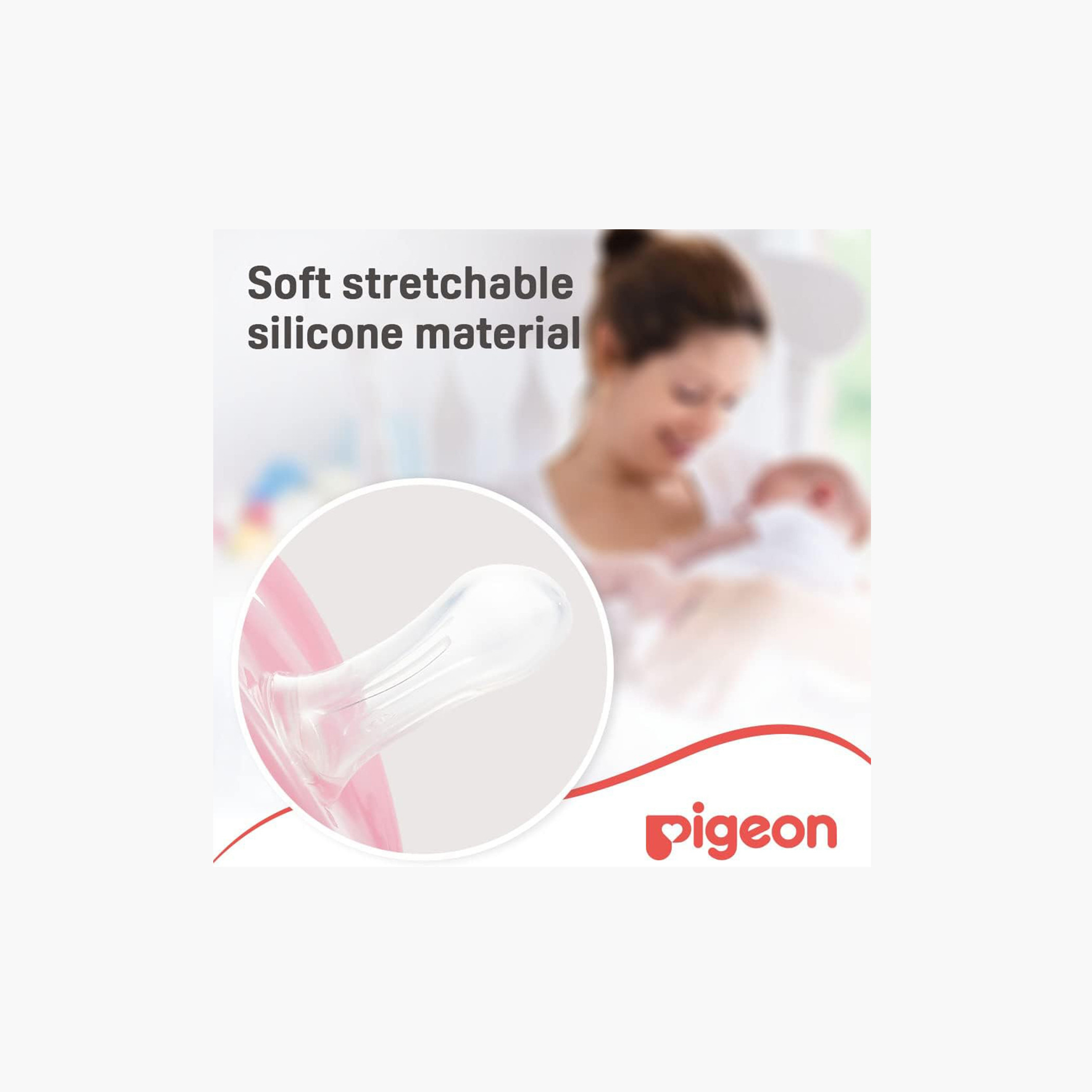 Pigeon Ice Cream Print Pacifier Small - 0-12 months-baby-feeding-pacifiers-image-5