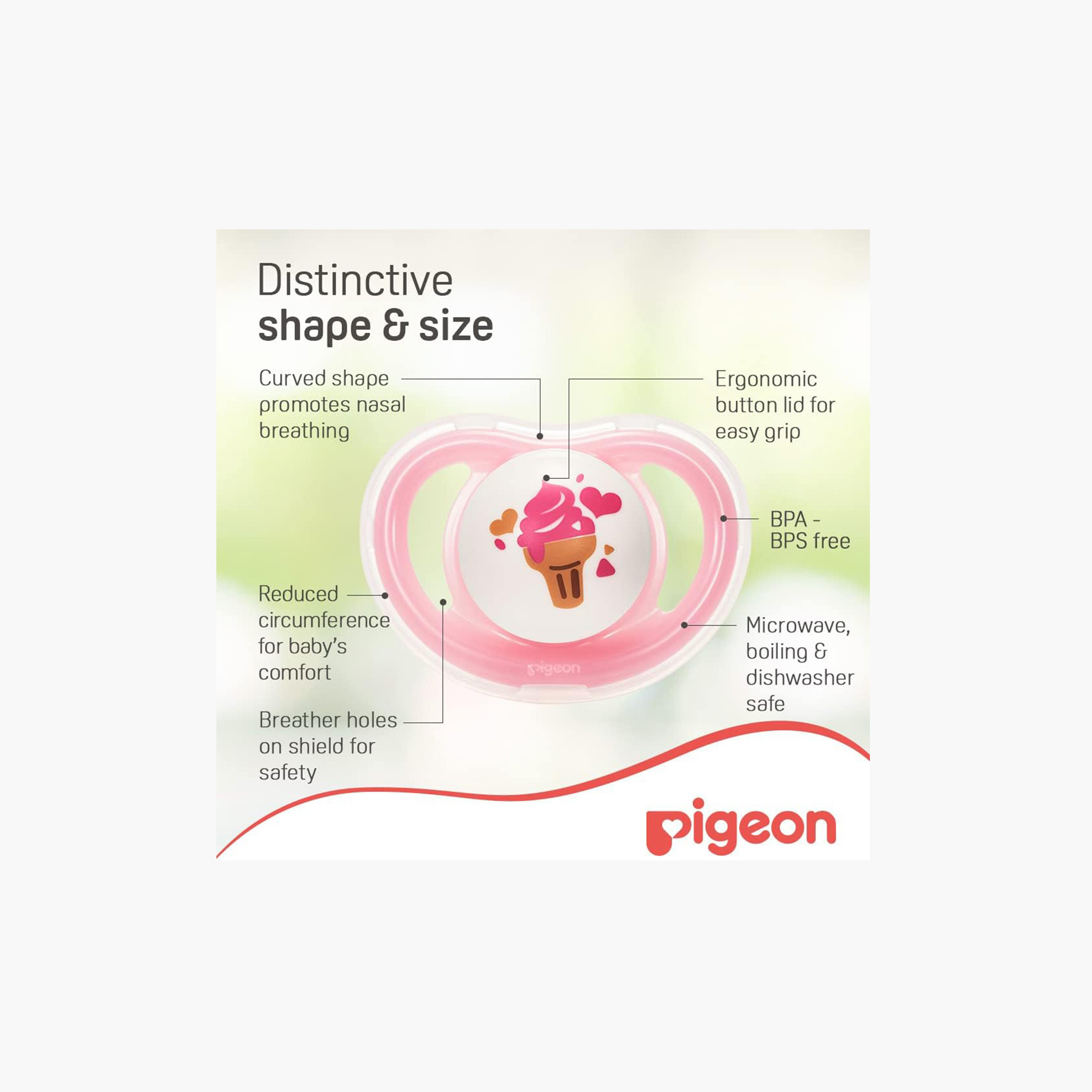 Pigeon Ice Cream Print Pacifier Small - 0-12 months-baby-feeding-pacifiers-image-6