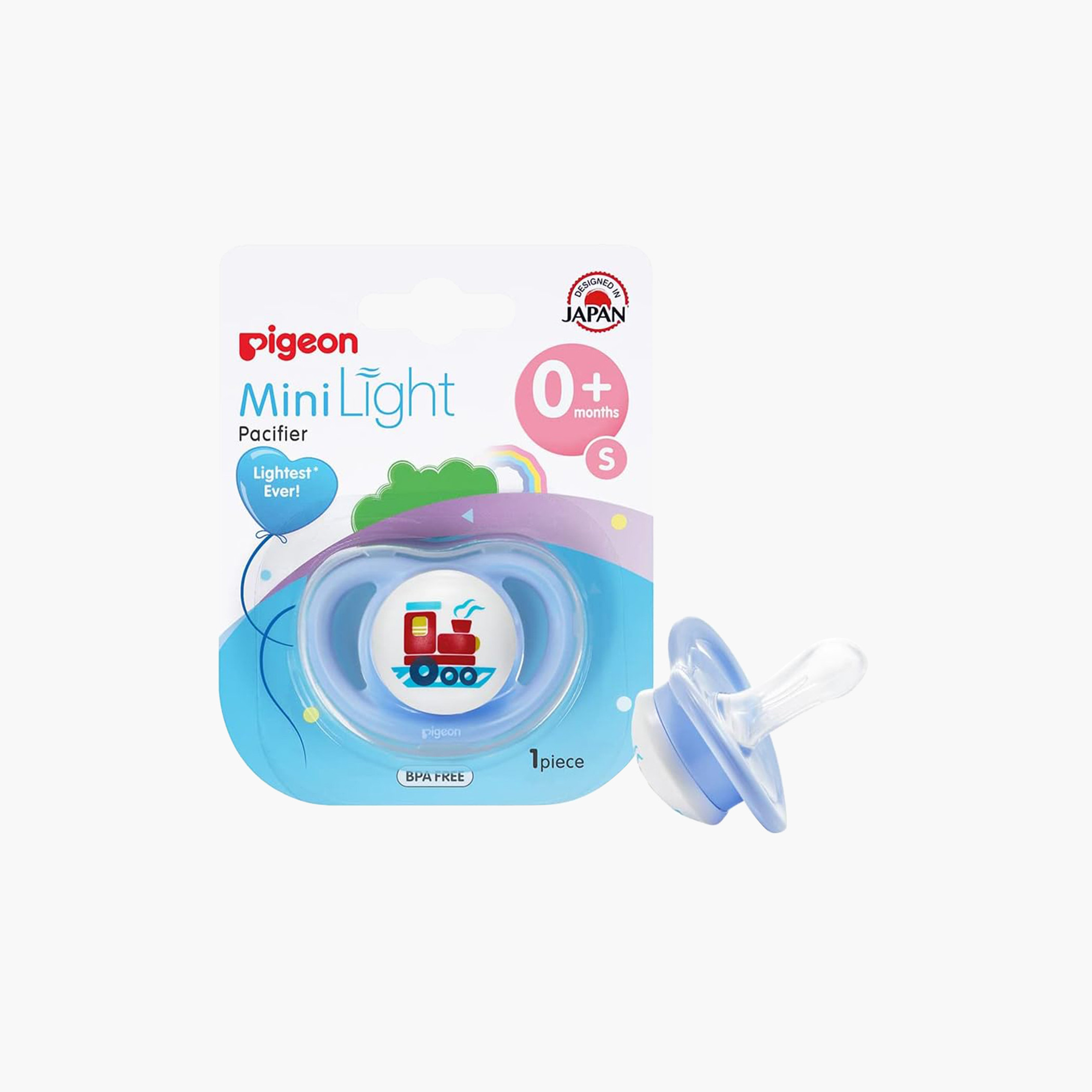 لهاية صغيرة بطبعات قطار من بيجون - 0-12 شهر-baby-feeding-pacifiers-image-7