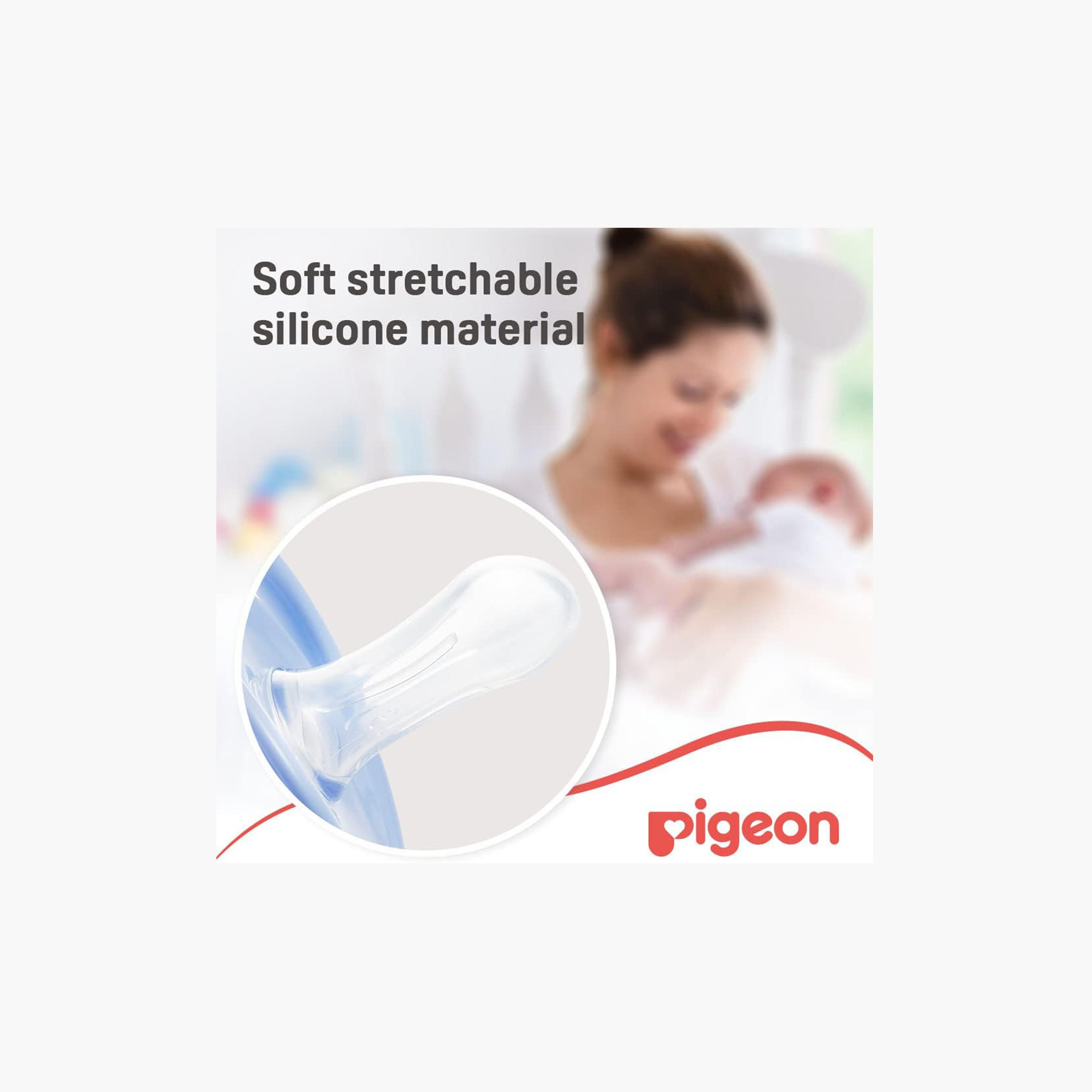 لهاية صغيرة بطبعات قطار من بيجون - 0-12 شهر-baby-feeding-pacifiers-image-5