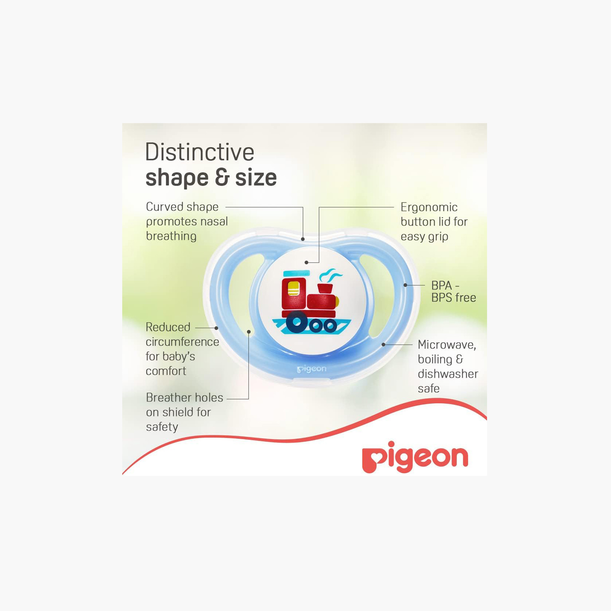 لهاية صغيرة بطبعات قطار من بيجون - 0-12 شهر-baby-feeding-pacifiers-image-2