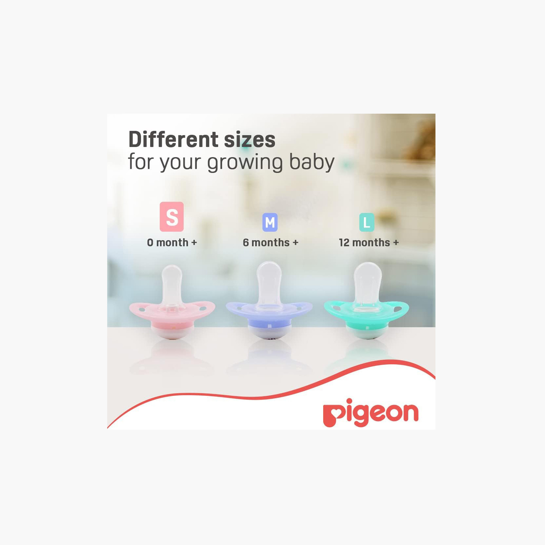 لهاية صغيرة بطبعات قطار من بيجون - 0-12 شهر-baby-feeding-pacifiers-image-1