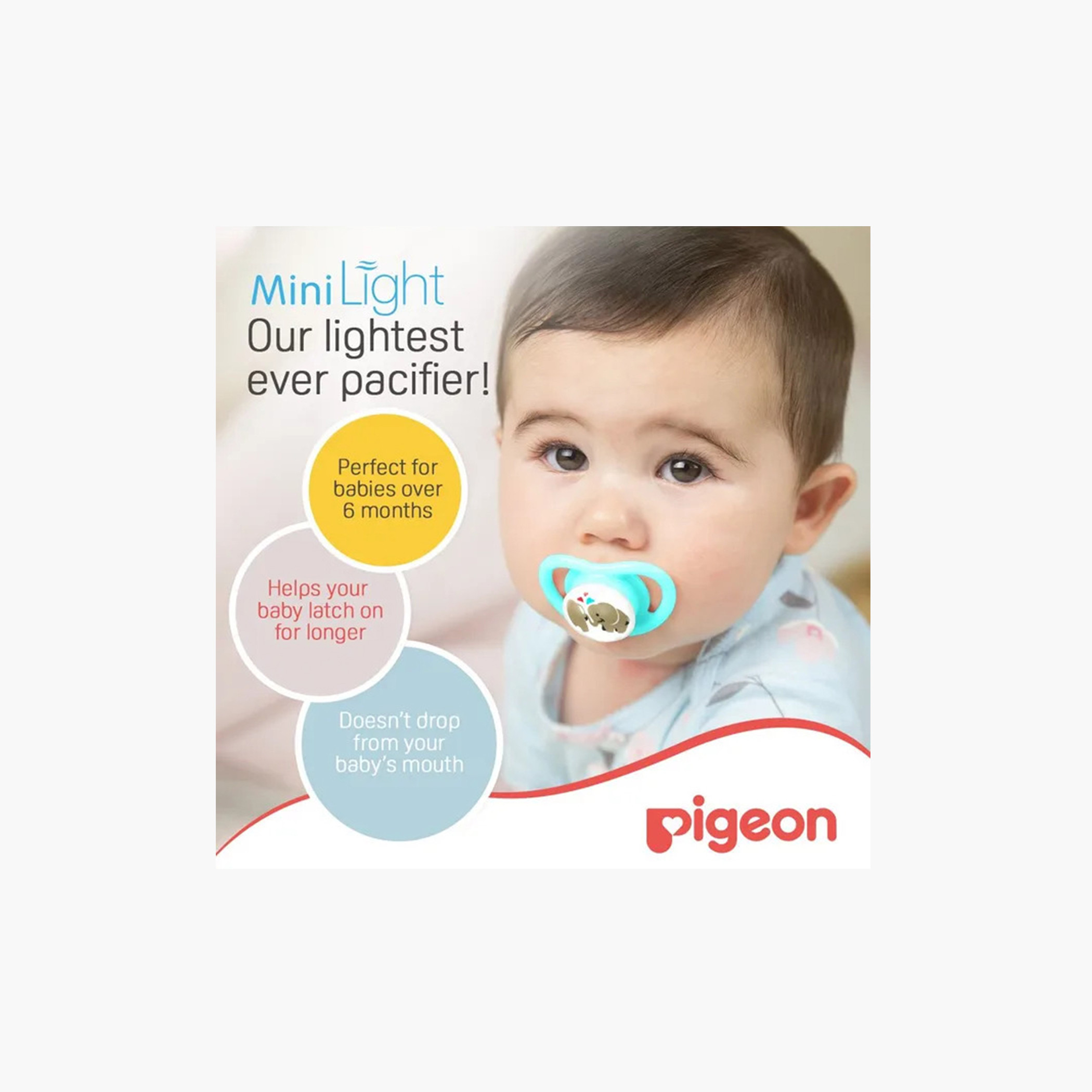 Pigeon Mini Light Elephant Print Pacifier Medium - 6+ Months-baby-feeding-pacifiers-image-4