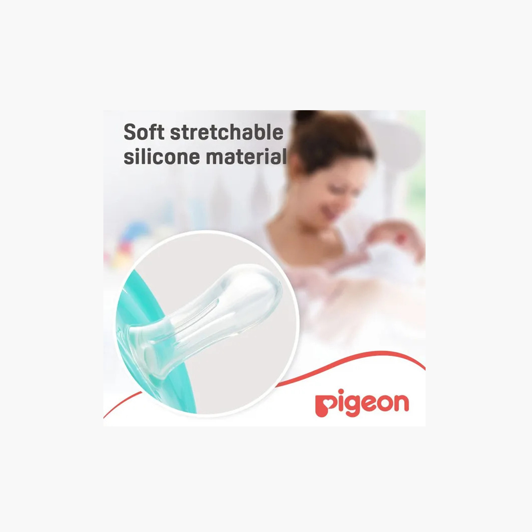 Pigeon Mini Light Elephant Print Pacifier Medium - 6+ Months-baby-feeding-pacifiers-image-5