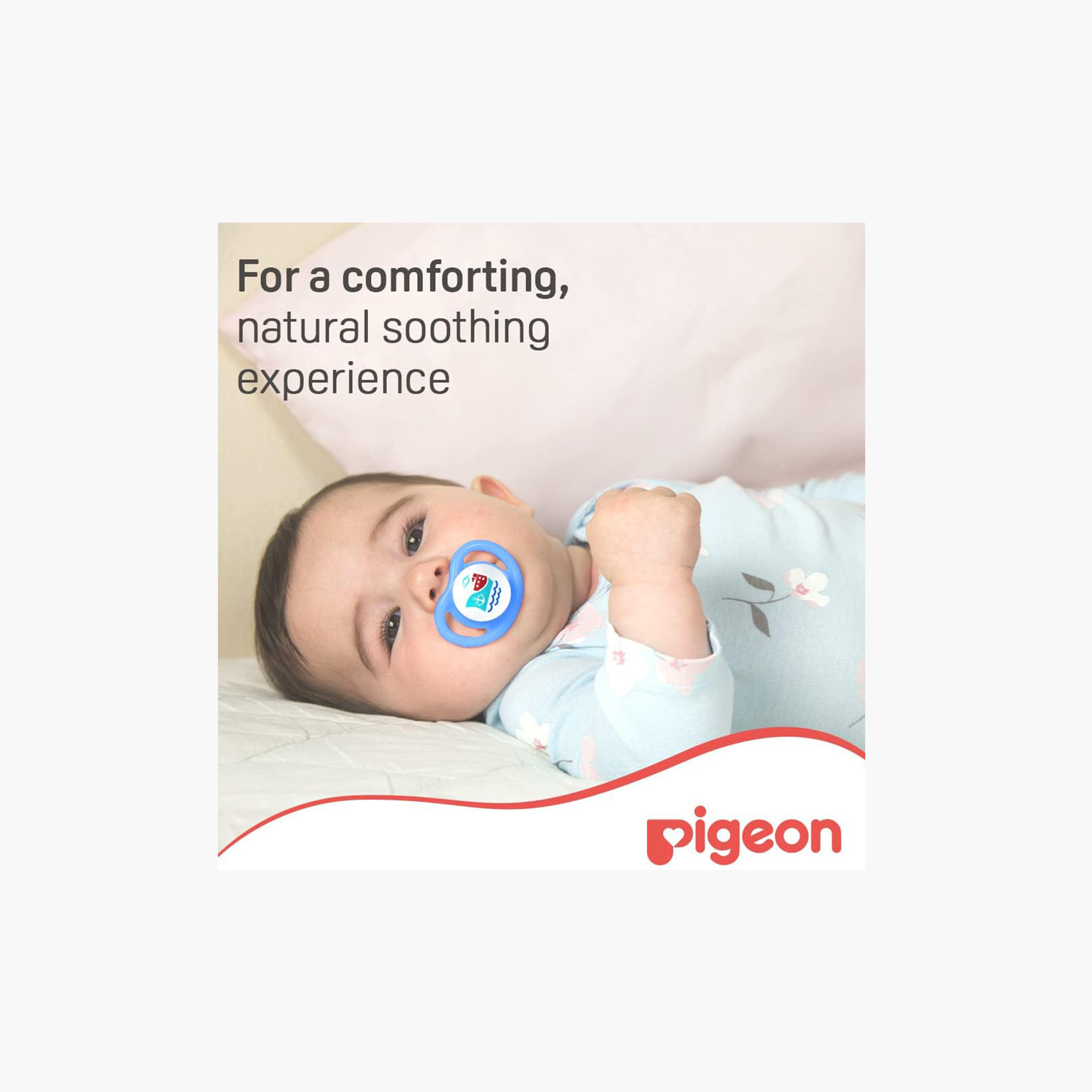 Pigeon Printed Mini Light Large Pacifier - 12 months+-baby-feeding-pacifiers-image-2