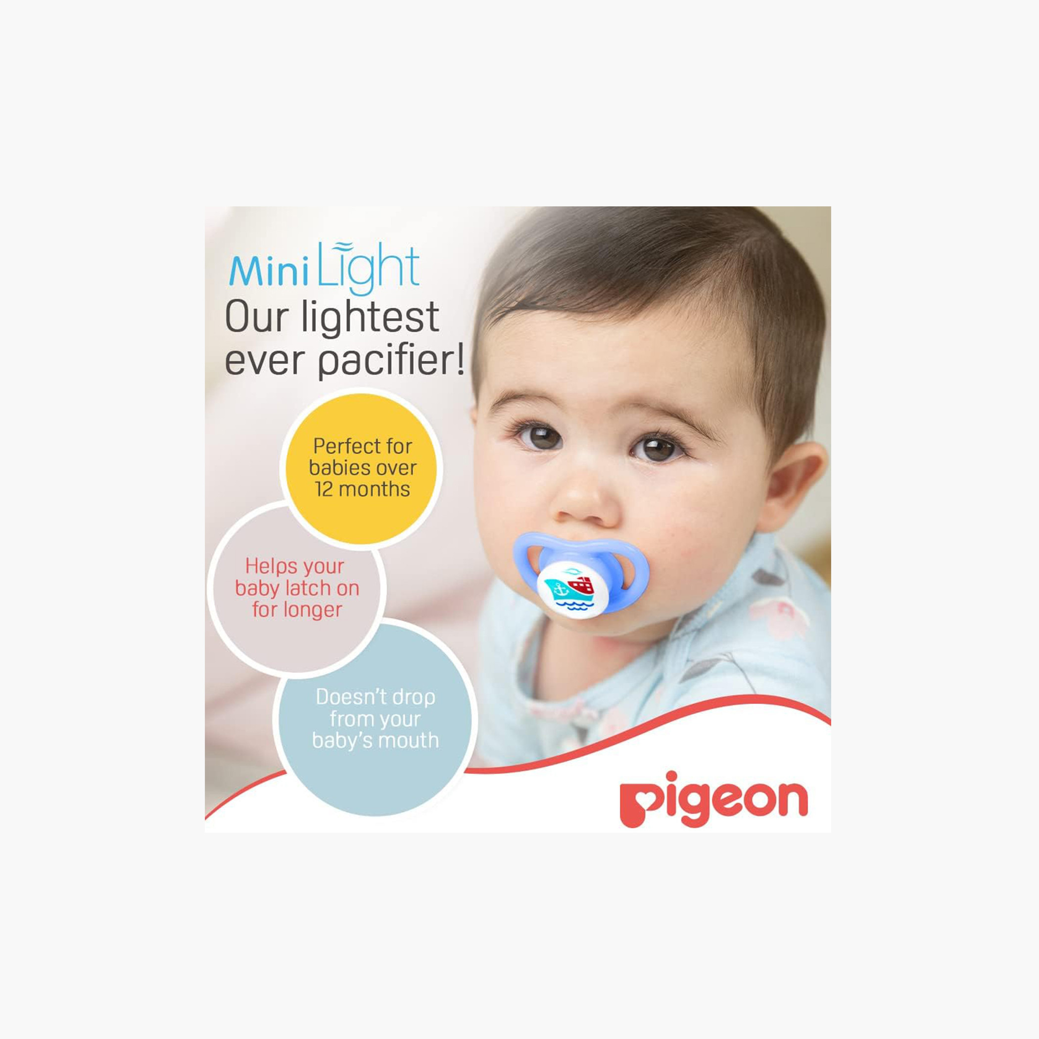 Pigeon Printed Mini Light Large Pacifier - 12 months+-baby-feeding-pacifiers-image-3