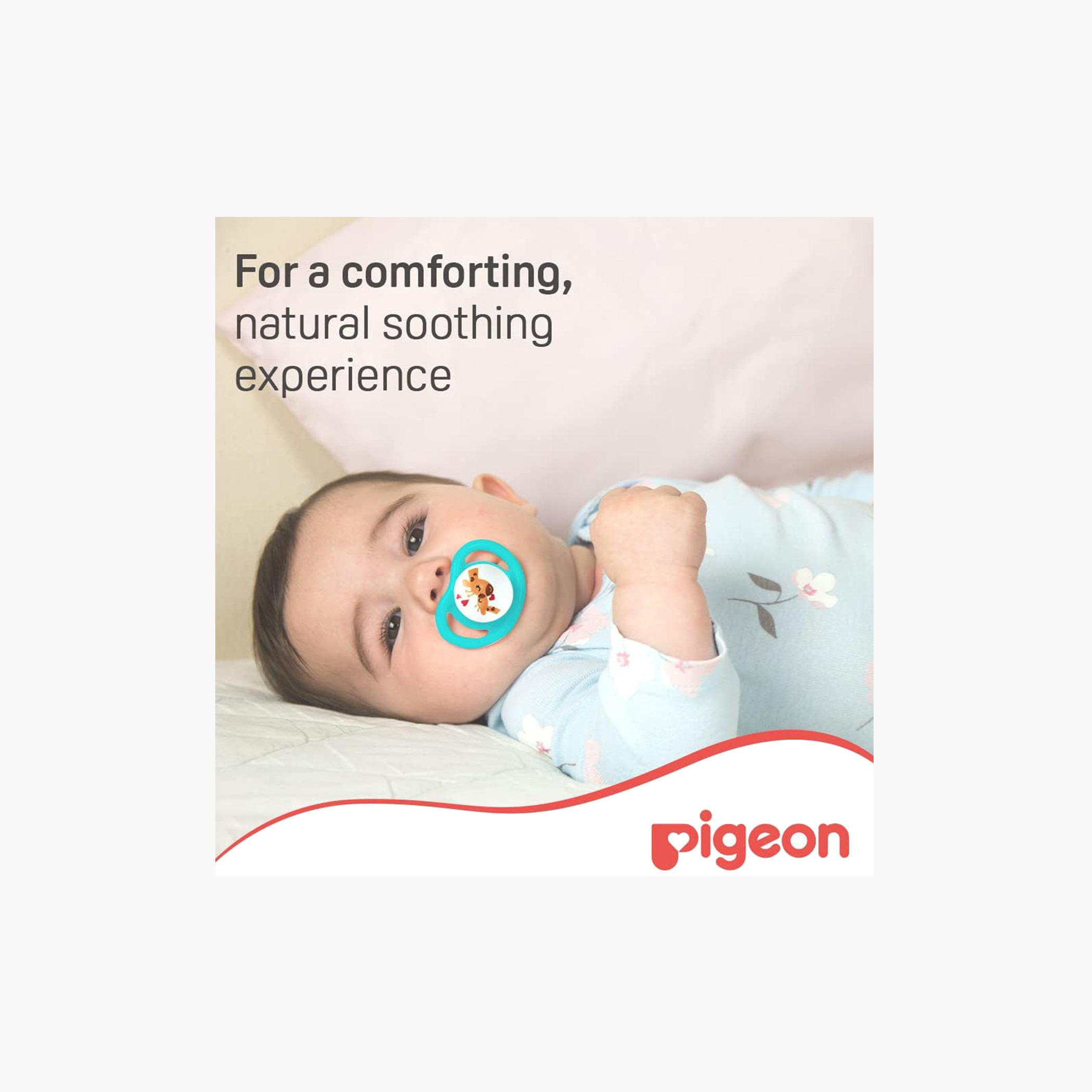 Pigeon Printed Mini Light Large Pacifier - 12 months+-baby-feeding-pacifiers-image-2