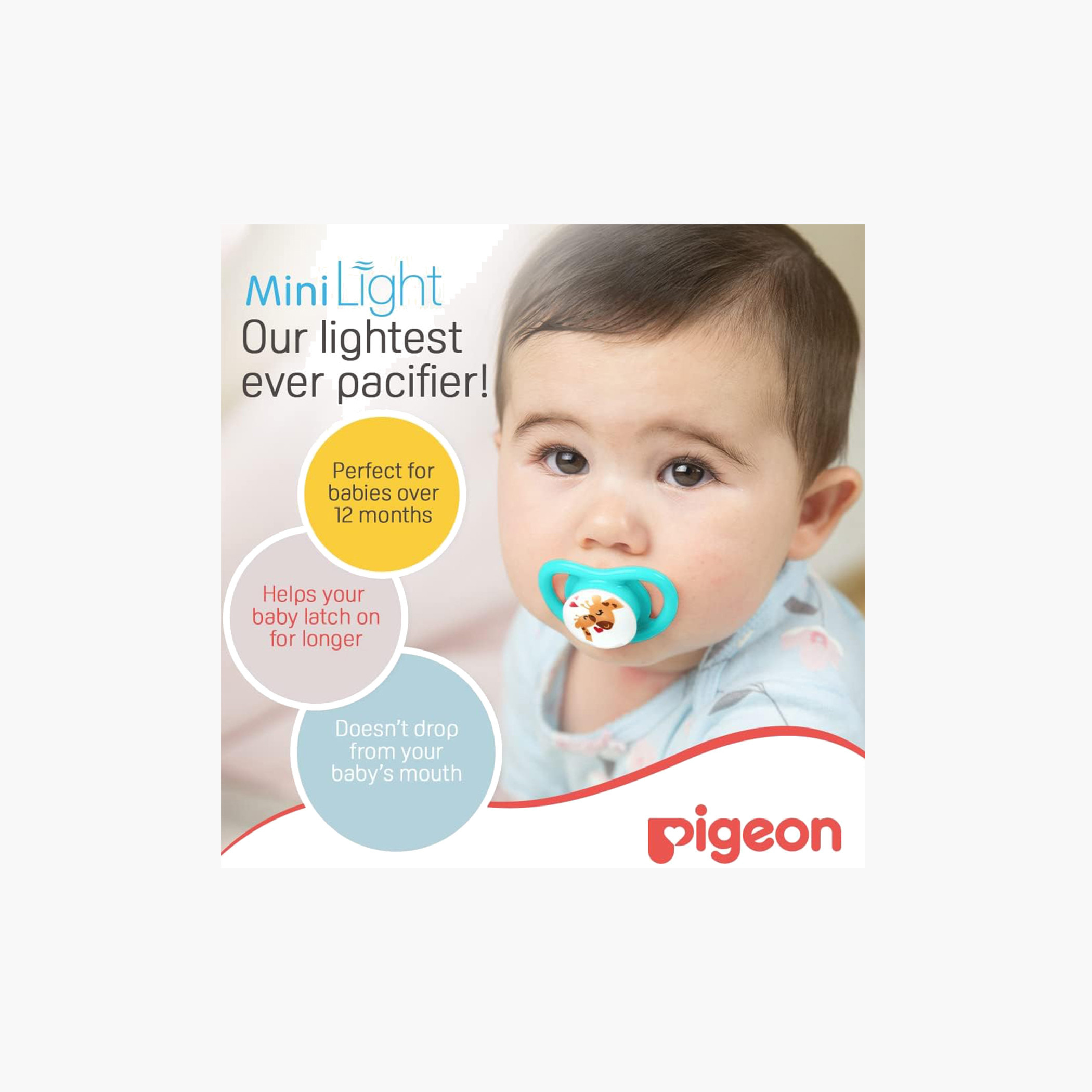 Pigeon Printed Mini Light Large Pacifier - 12 months+-baby-feeding-pacifiers-image-3