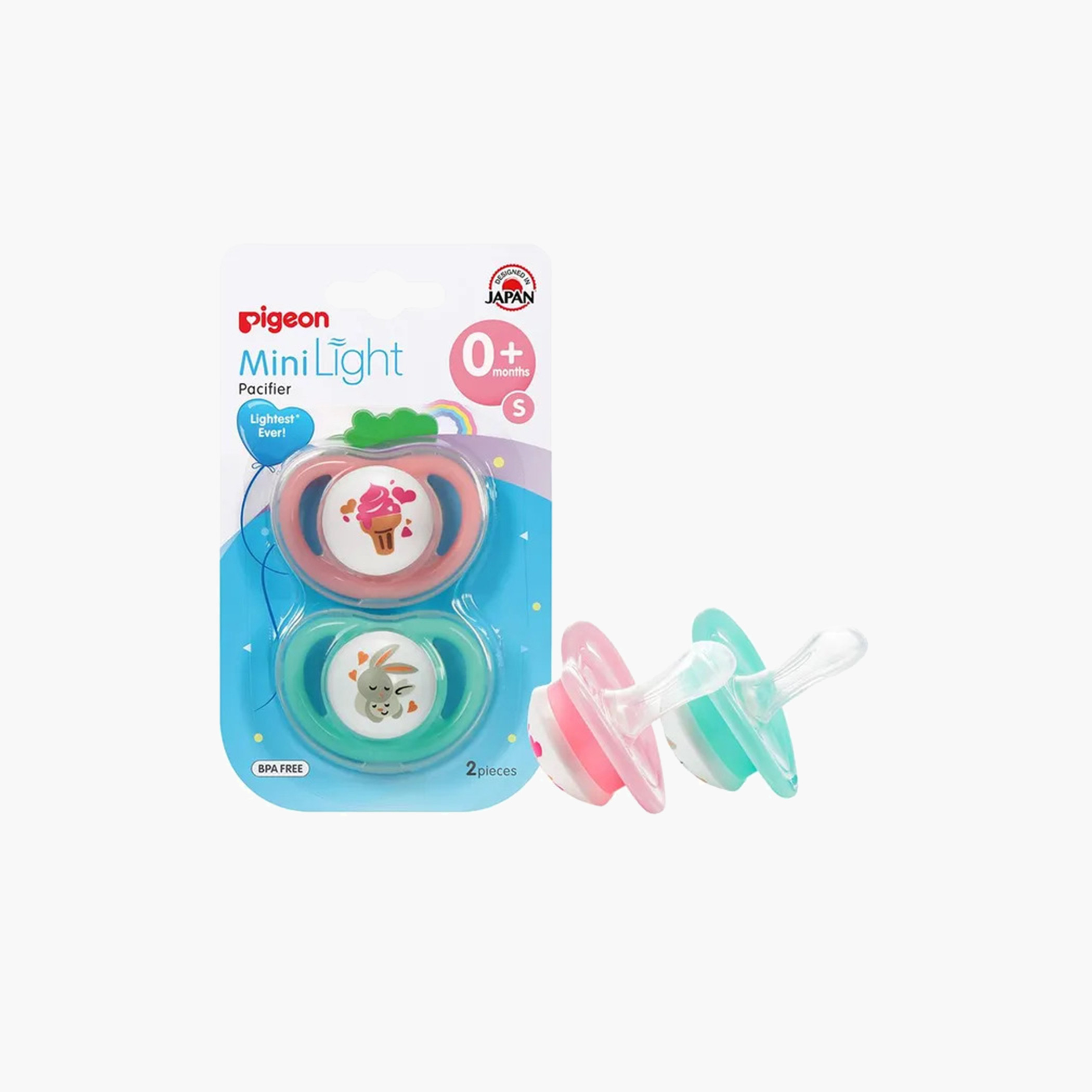 طقم لهايات صغيرة ميني لايت بطبعات قطعتين من بيجون - من حديثي الولادة فما فوق-baby-feeding-pacifiers-image-7