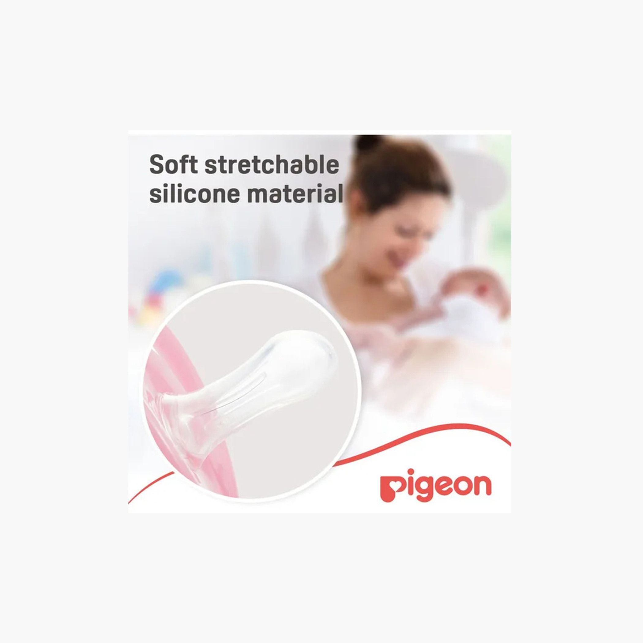 طقم لهايات صغيرة ميني لايت بطبعات قطعتين من بيجون - من حديثي الولادة فما فوق-baby-feeding-pacifiers-image-5