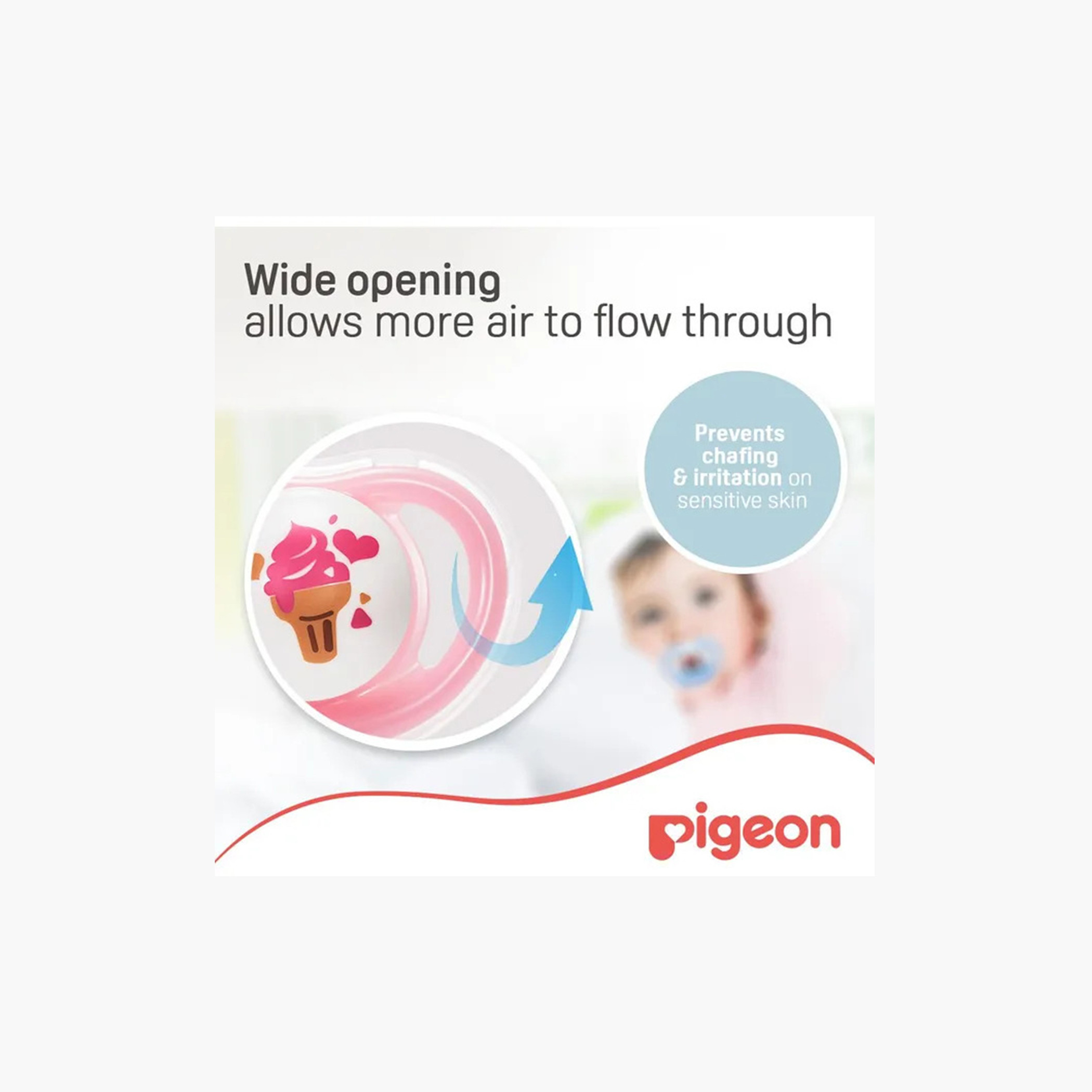 طقم لهايات صغيرة ميني لايت بطبعات قطعتين من بيجون - من حديثي الولادة فما فوق-baby-feeding-pacifiers-image-3