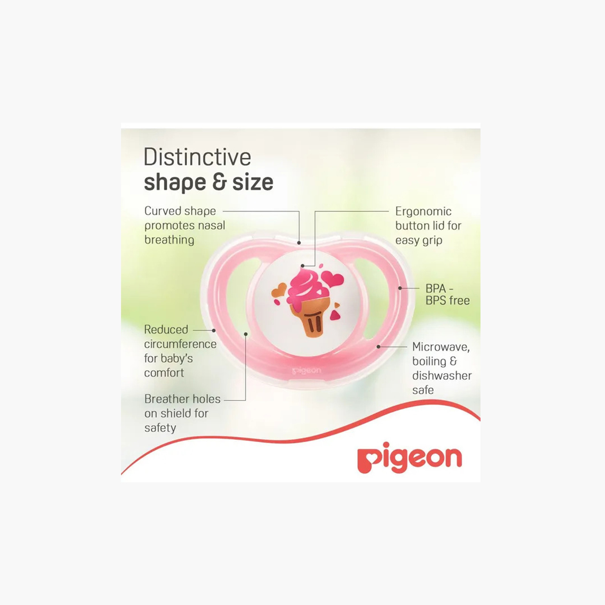 طقم لهايات صغيرة ميني لايت بطبعات قطعتين من بيجون - من حديثي الولادة فما فوق-baby-feeding-pacifiers-image-2