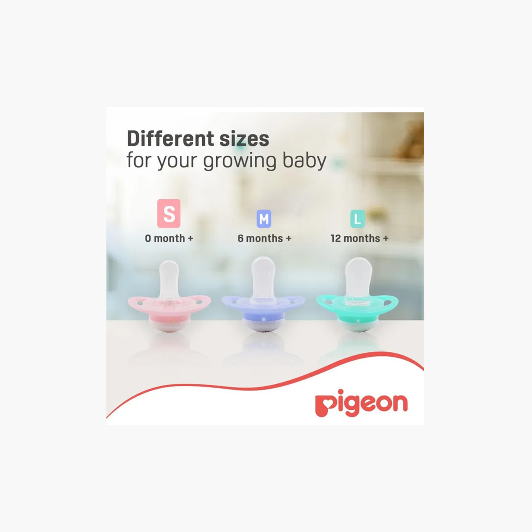 طقم لهايات صغيرة ميني لايت بطبعات قطعتين من بيجون - من حديثي الولادة فما فوق-baby-feeding-pacifiers-image-1