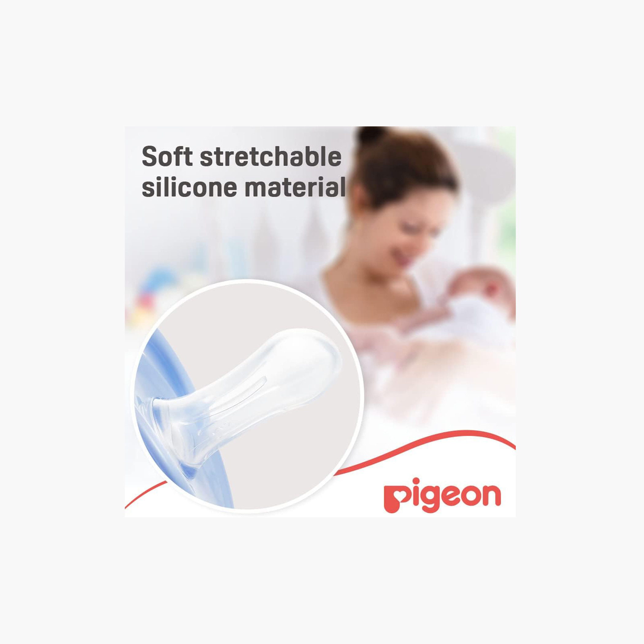 Pigeon 2-Piece Printed Mini Light Small Pacifier Set - 0 months+-baby-feeding-pacifiers-image-5