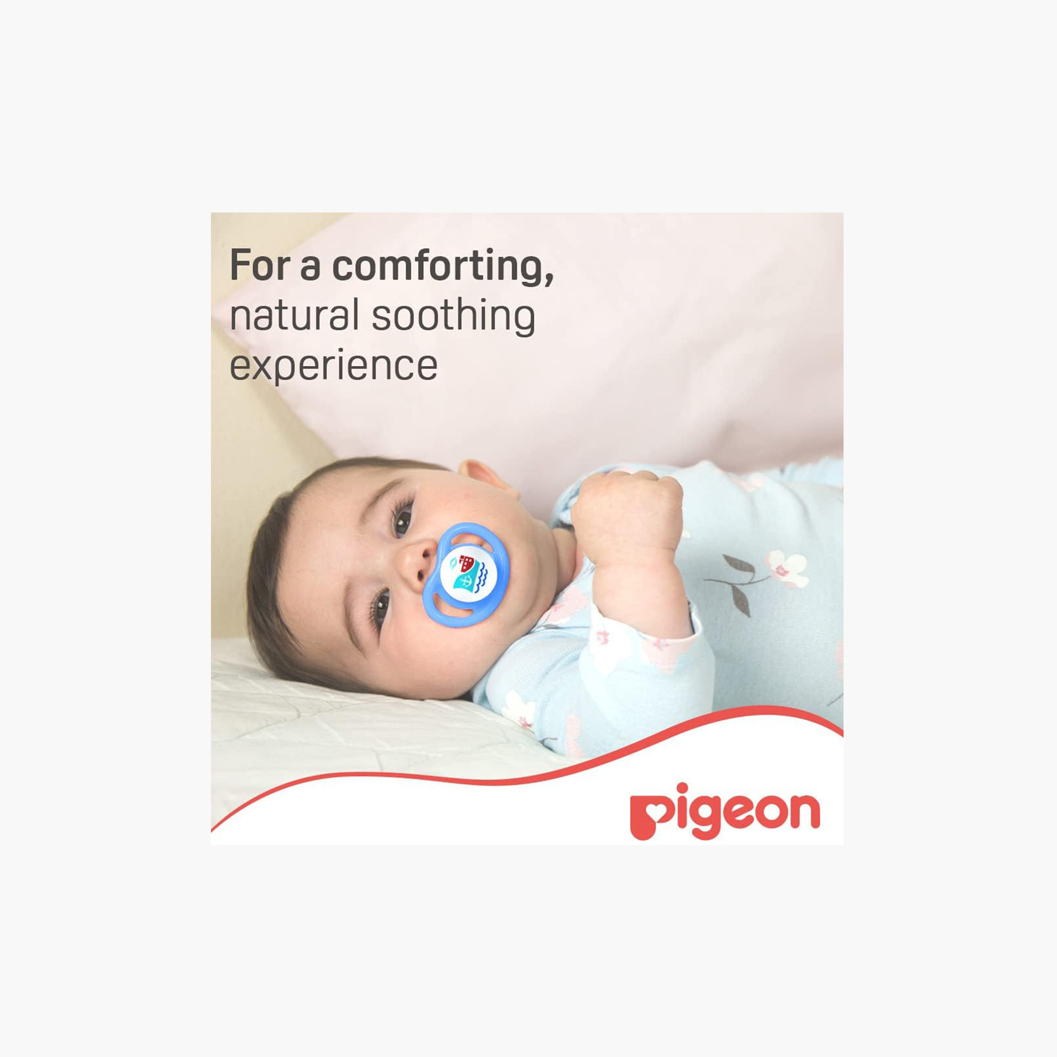 Pigeon 2-Piece Mini Light Large Pacifier Set - 12 months+-baby-feeding-pacifiers-image-2