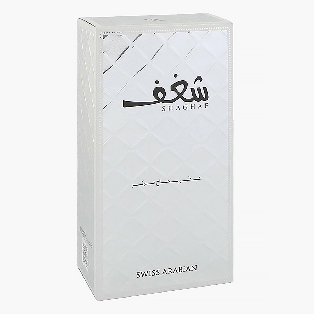 Swiss Arabian Shaghaf Eau de Parfum Spray for Men - 75 ml-beautyandpersonalcare-fragrance-men-image-3