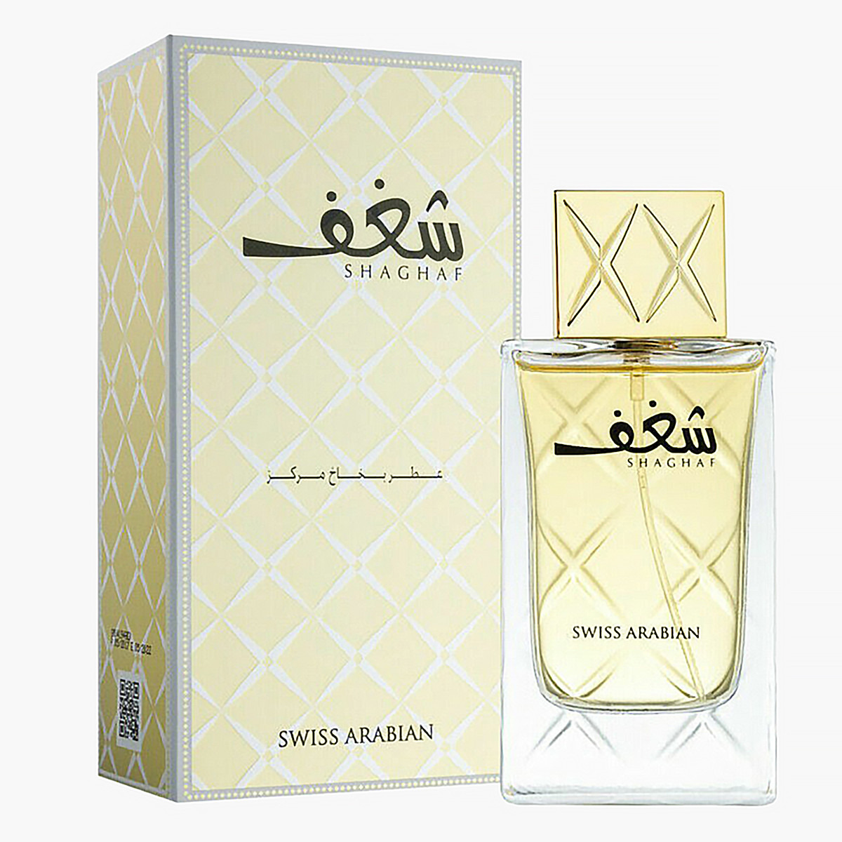 Swiss Arabian Shaghaf 985 Eau de Parfum Spray for Women - 75 ml-beautyandpersonalcare-fragrance-women-image-1
