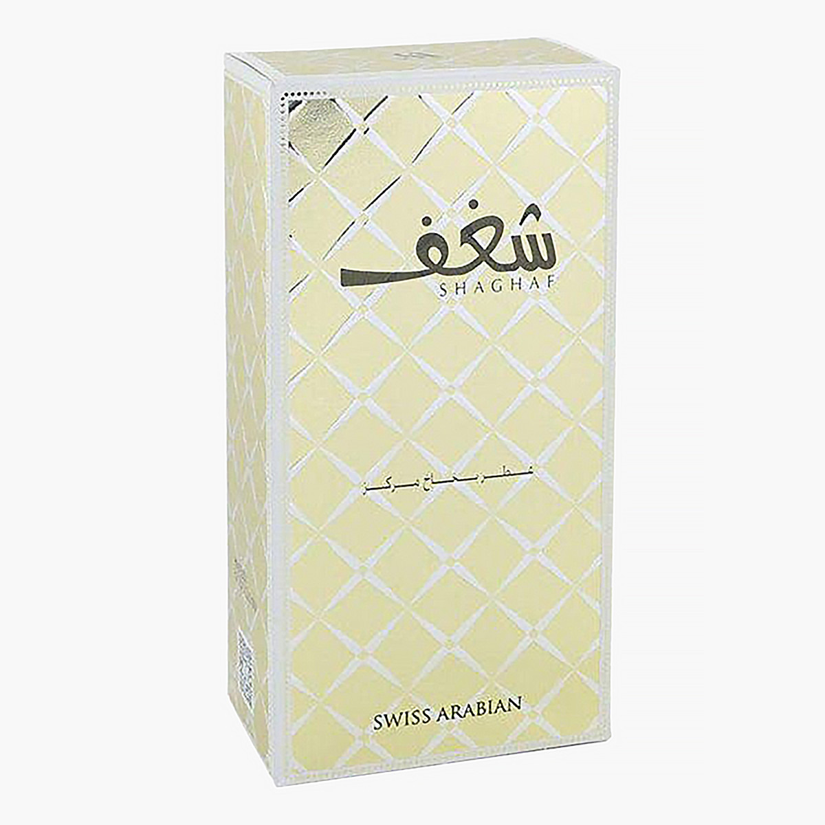 Swiss Arabian Shaghaf 985 Eau de Parfum Spray for Women - 75 ml-beautyandpersonalcare-fragrance-women-image-3