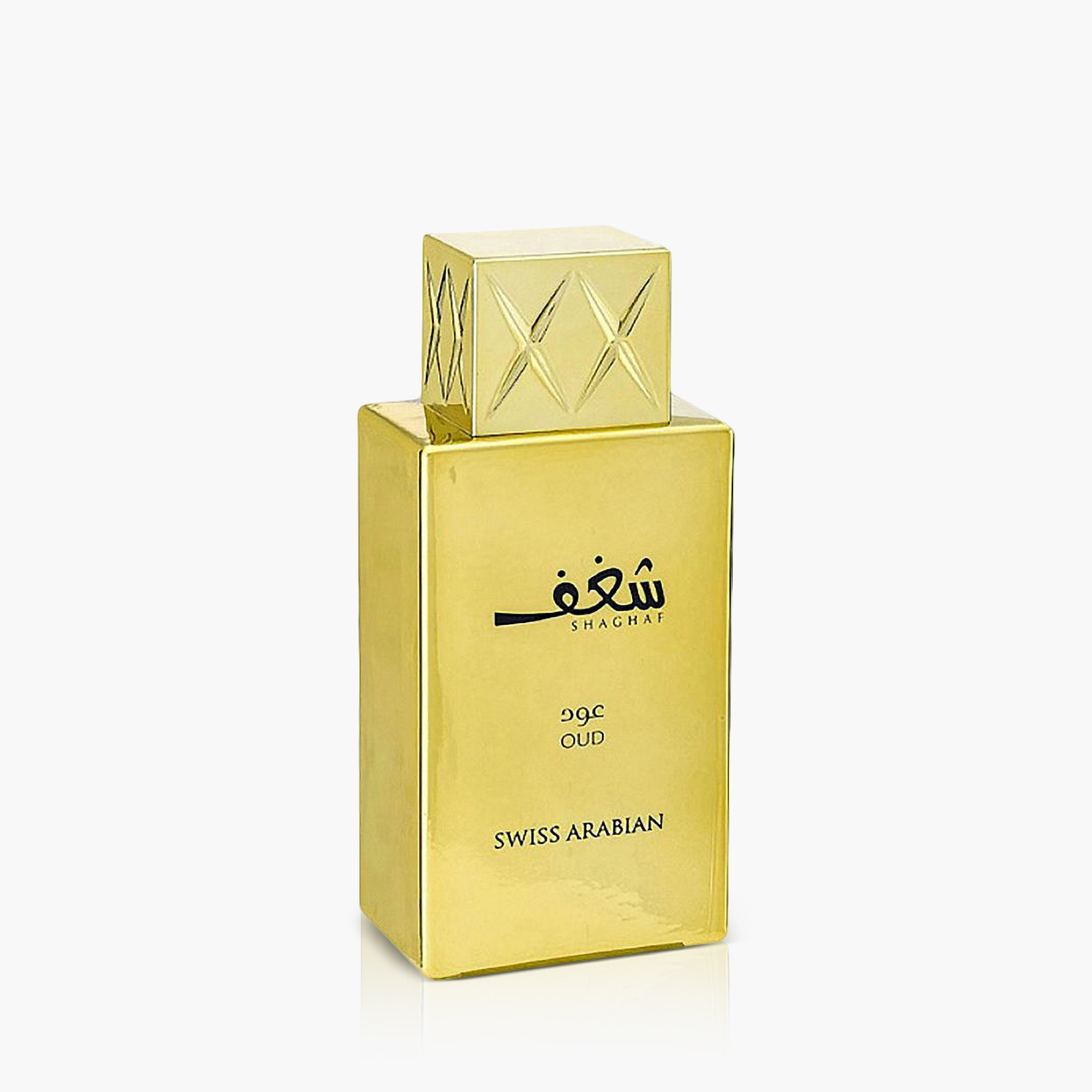 سبراي أو دو برفان شغف عود 985 للرجال من سويس آرابيان - 75 مل-beautyandpersonalcare-fragrance-men-image-1