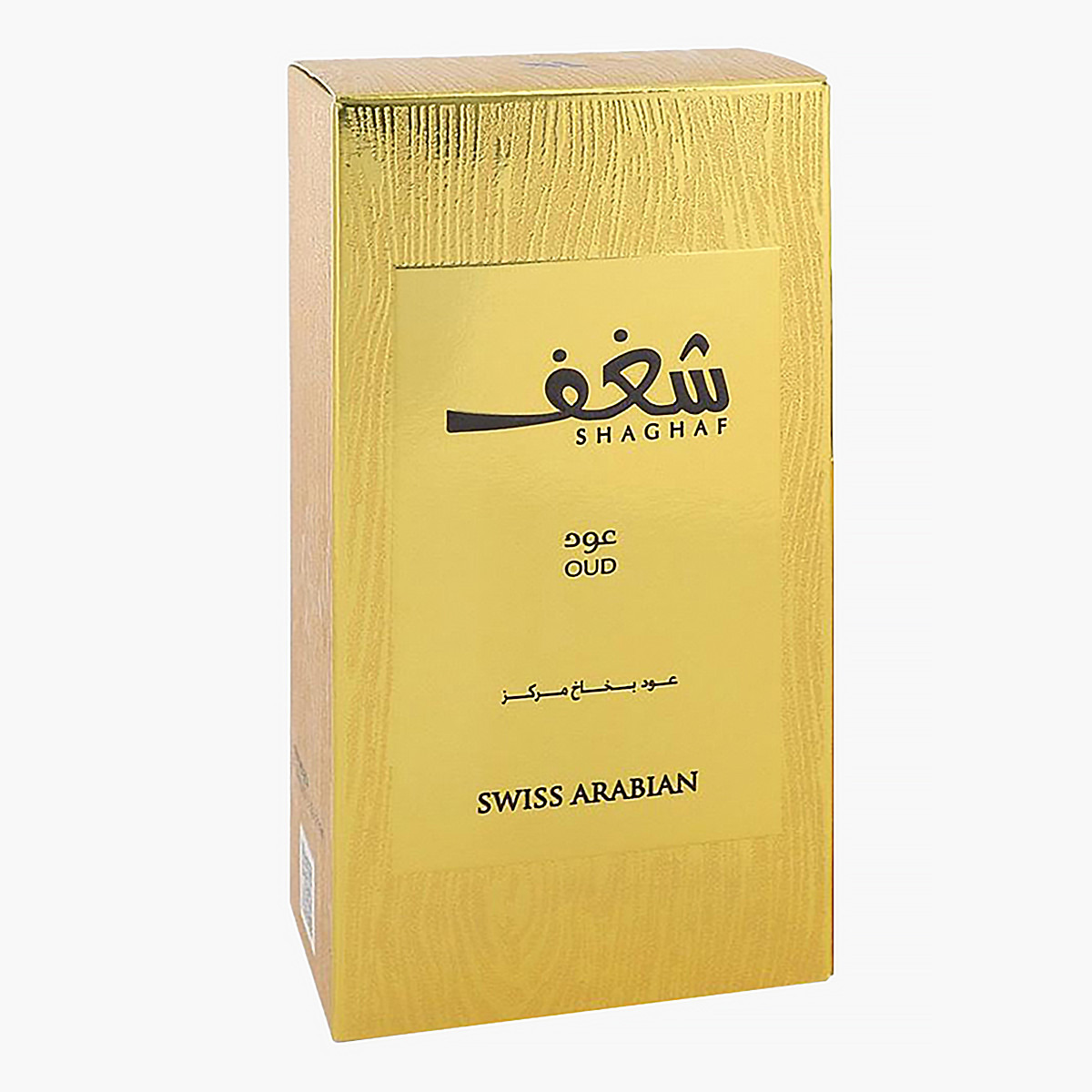 Swiss arabian shaghaf online oud