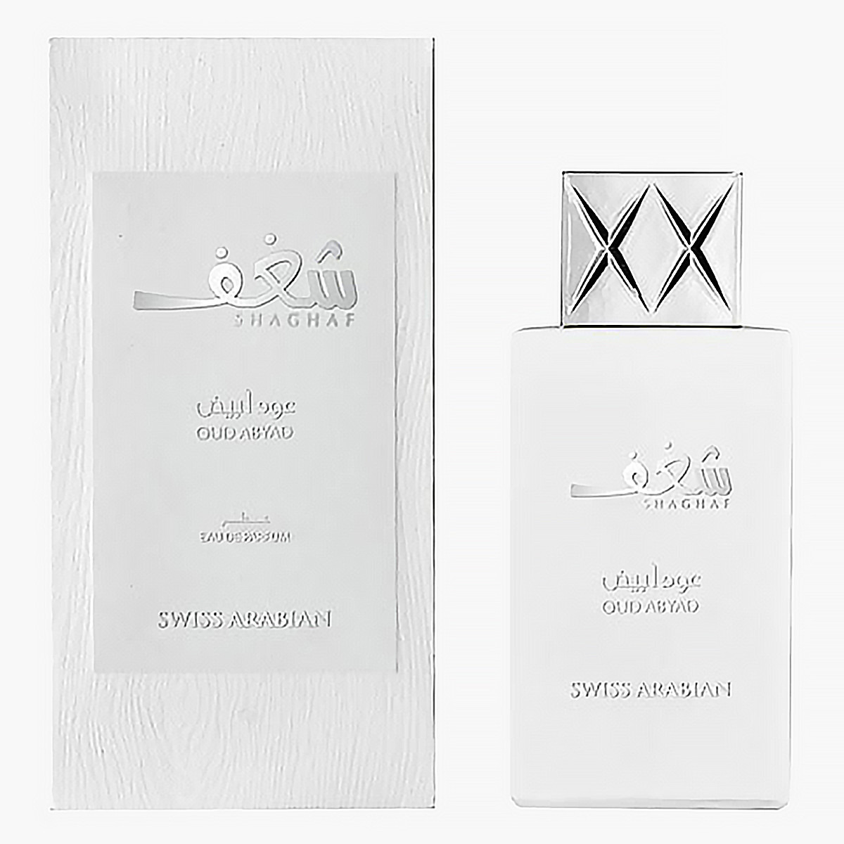 سبراي أو دو برفان شغف عود أبيض للجنسين من سويس آربيان - 75 مل-beautyandpersonalcare-fragrance-unisex-image-1