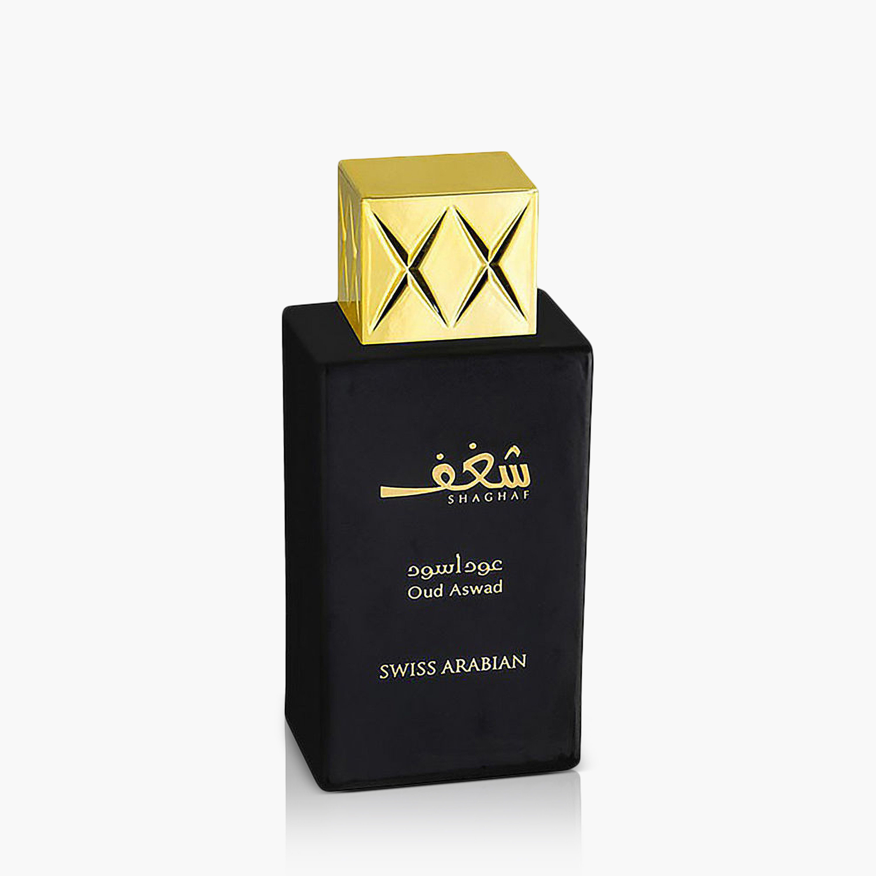 سبراي عطر مركز عود أسود شغف للجنسين من سويس آربيان - 50 مل-beautyandpersonalcare-fragrance-unisex-image-1
