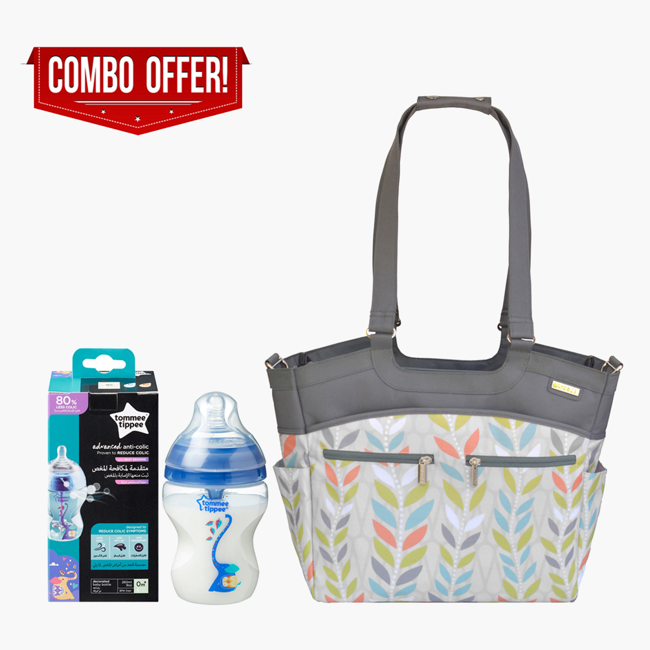 Shop JJ Cole Camber Diaper Bag Free 260 ml Tommee Tippee Feeding