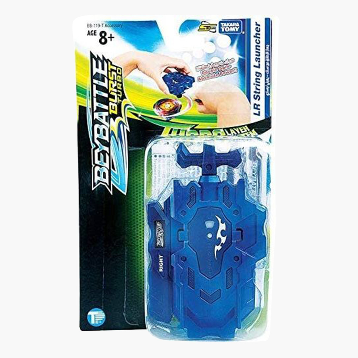 Beyblade Burst S3 Left and Right String Launcher-toys-actionfigures-image-1