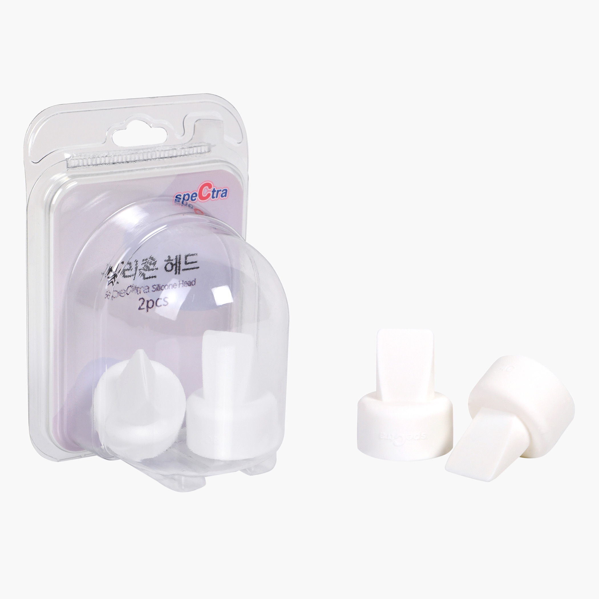 Spectra 2-Piece Silicone Valve Set-baby-feeding-breastfeedingandcare-image-1