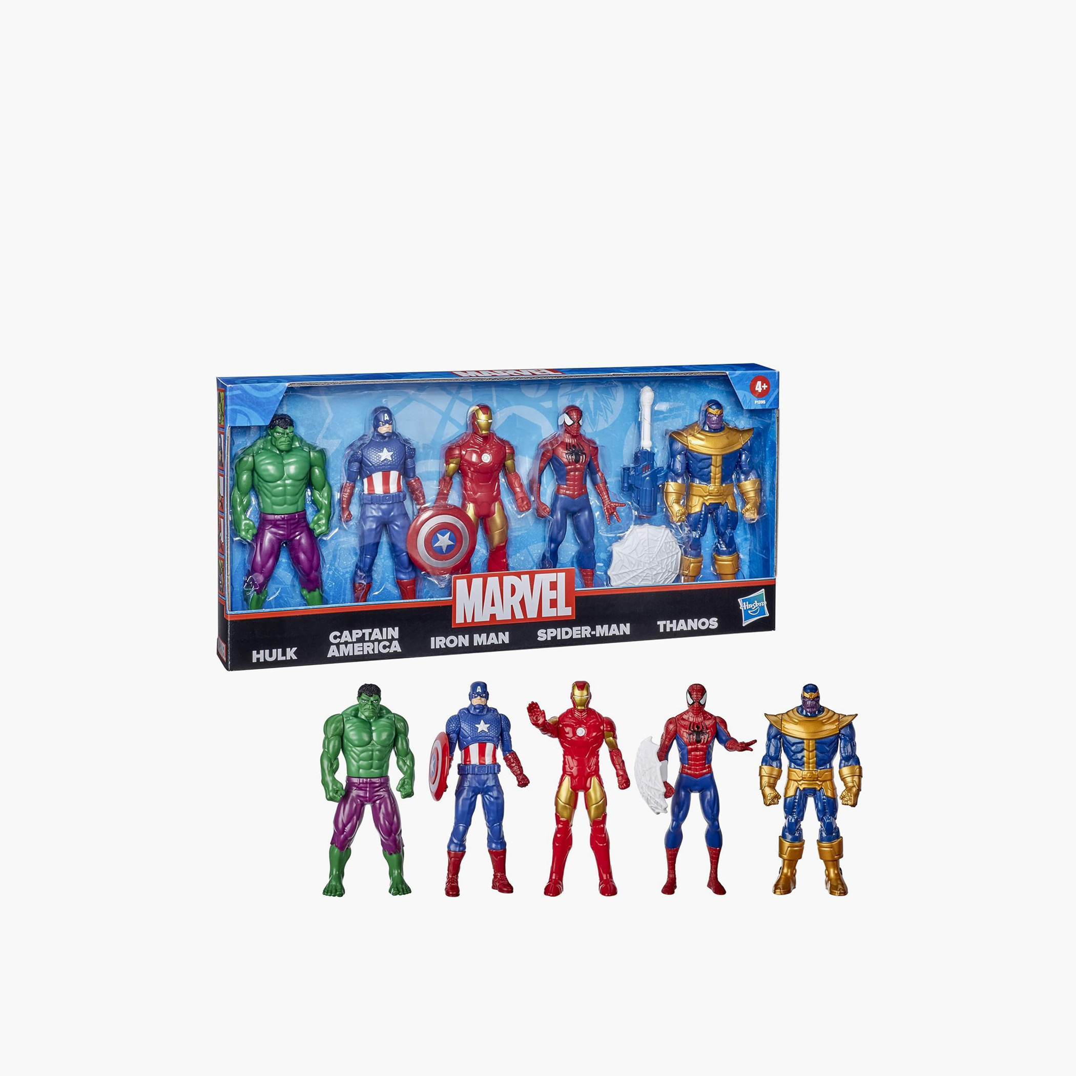 Avengers toy set deals