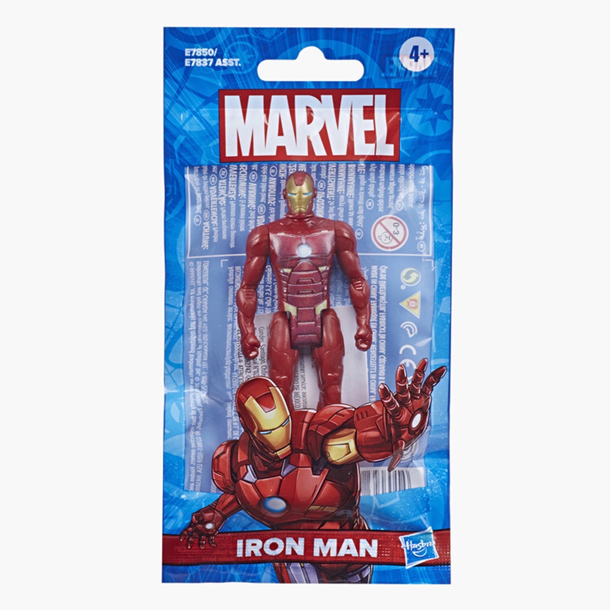 Marvel Avengers Action Figurine - 3.75 inches-toys-playfigures-actionfigures-image-1