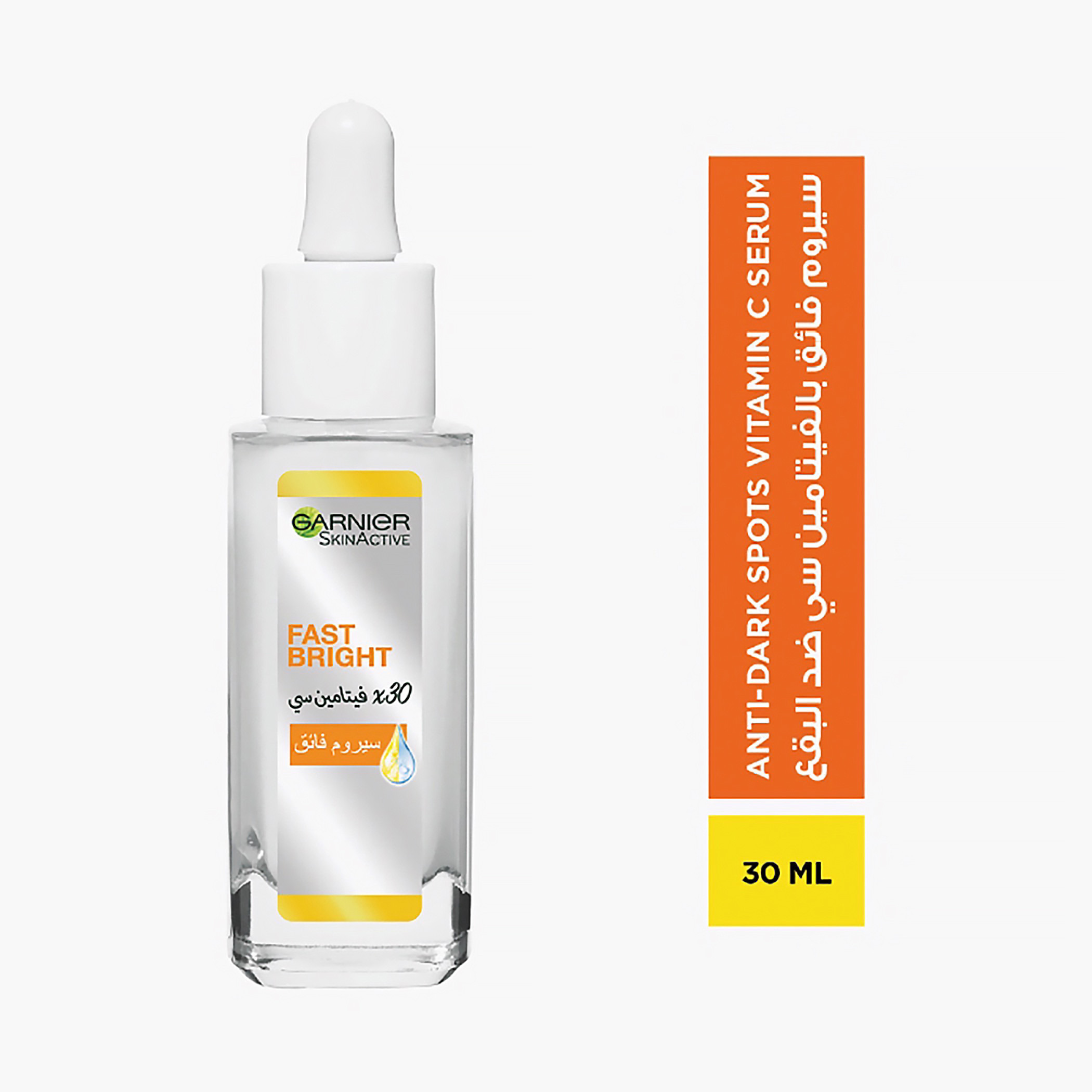 Garnier SkinActive Fast Bright 30x Vitamin C Booster Serum - 30 ml-beautyandpersonalcare-skin-treatmentsandserums-image-1