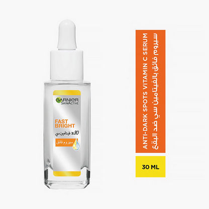 Buy Garnier SkinActive Fast Bright 30x Vitamin C Booster Serum - 30 ml Online | Centrepoint UAE Buy Garnier SkinActive Fast Bright 30x Vitamin C Booster Serum - 30 ml Online | Centrepoint UAE
