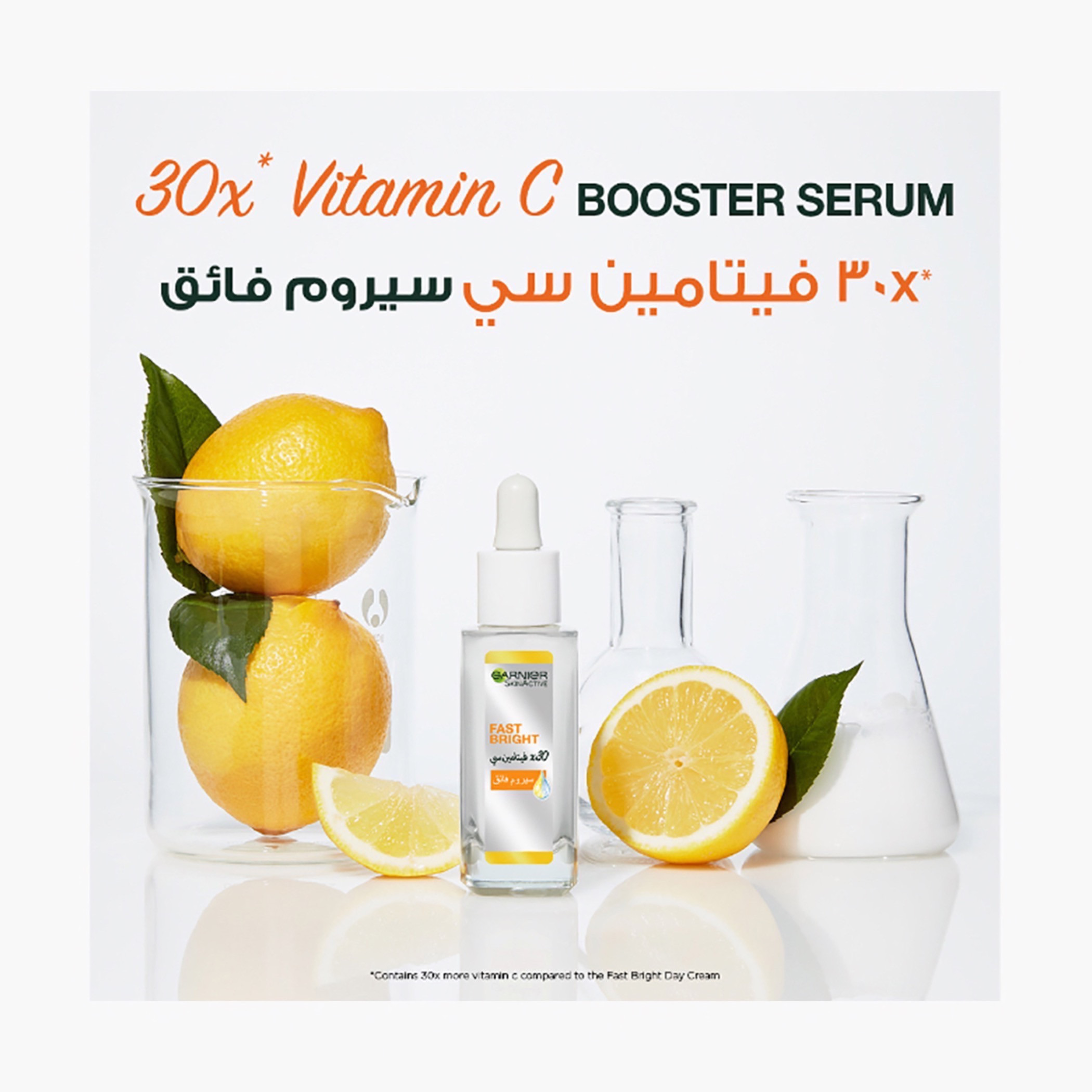 Garnier SkinActive Fast Bright 30x Vitamin C Booster Serum - 30 ml-beautyandpersonalcare-skin-treatmentsandserums-image-3