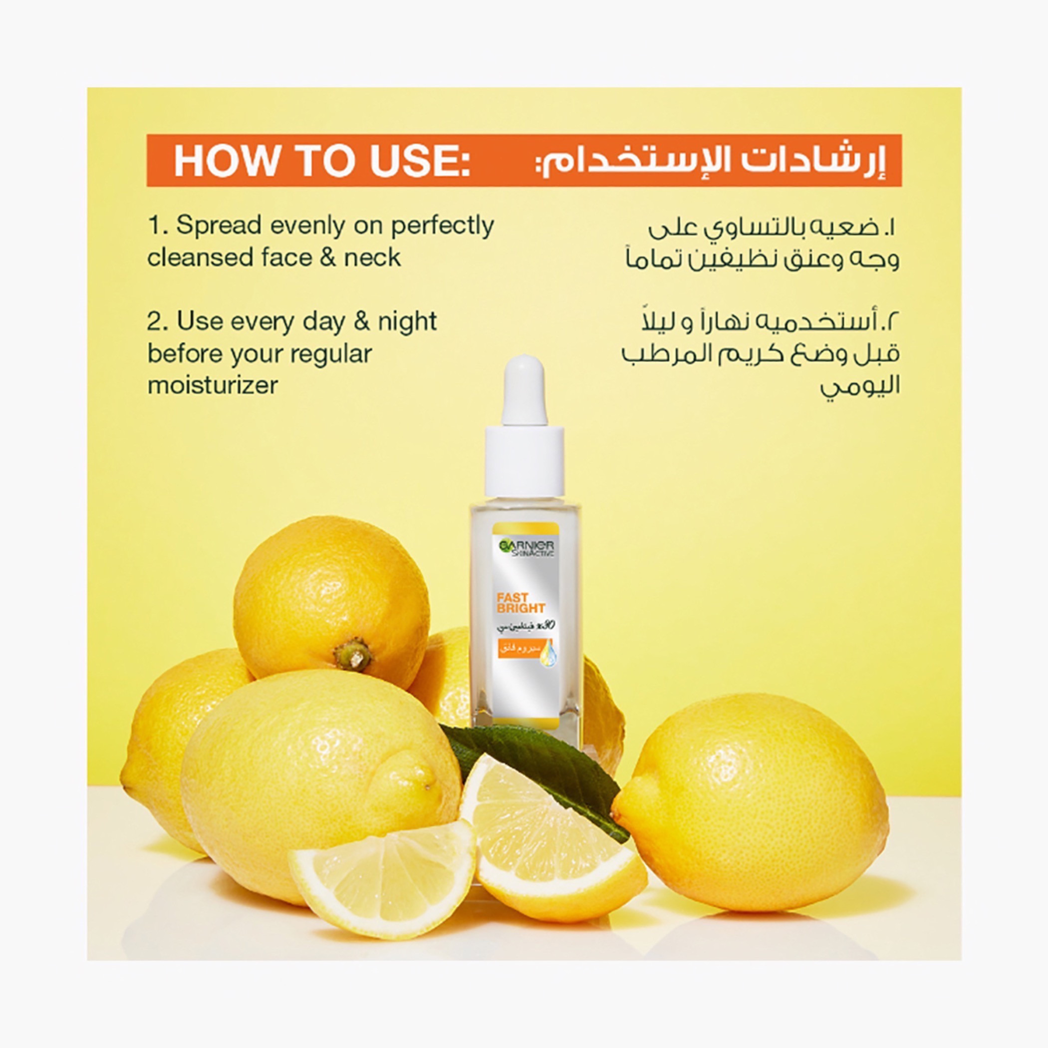 Garnier SkinActive Fast Bright 30x Vitamin C Booster Serum - 30 ml-beautyandpersonalcare-skin-treatmentsandserums-image-7
