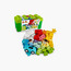 مجموعة مكعبات بريك بوكس من ليجو-toys-buildingblocks-blocks-image-11
