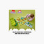 مجموعة مكعبات بريك بوكس من ليجو-toys-buildingblocks-blocks-image-10