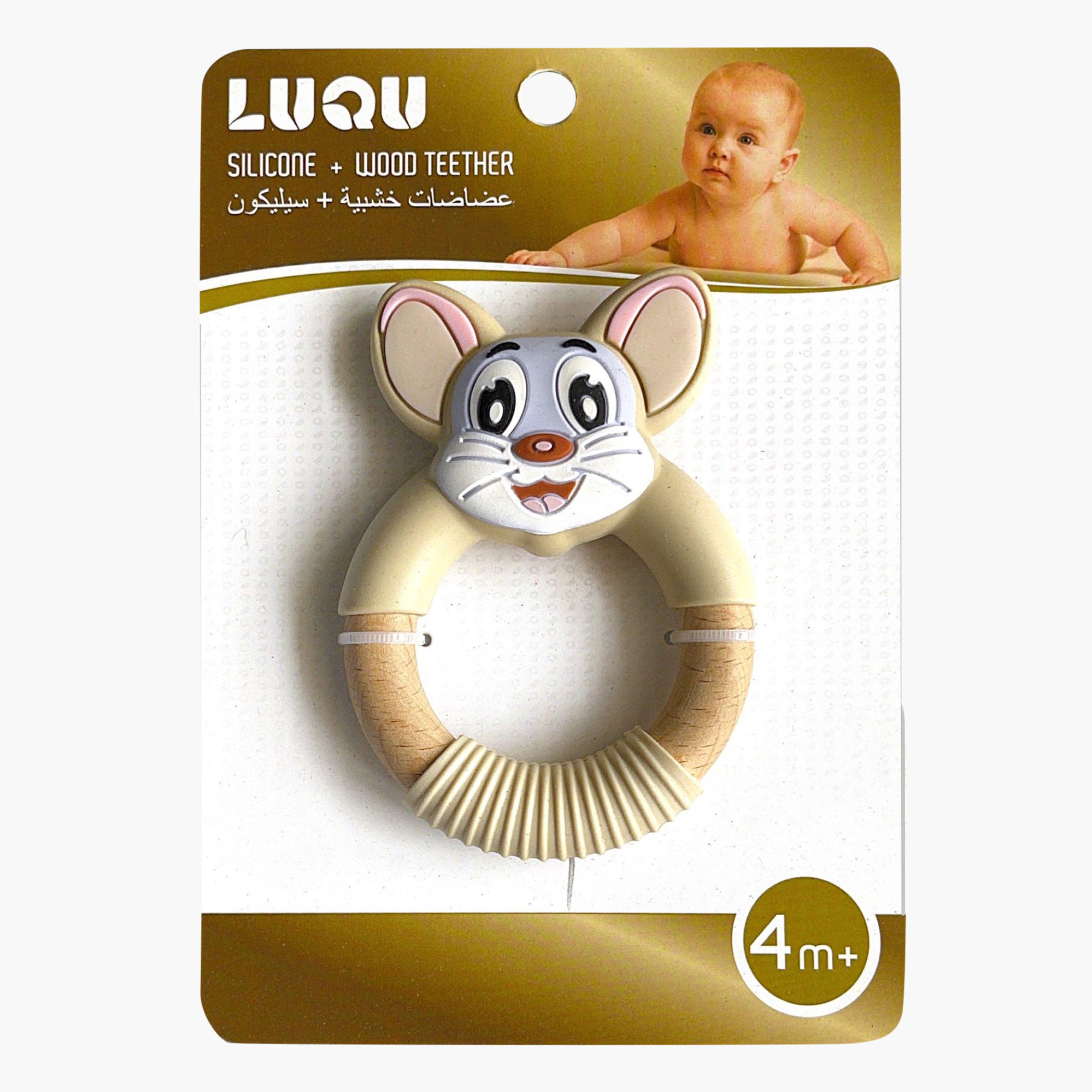 Luqu Silicone and Wood Mouse Face Teether-baby-feeding-teethers-image-2