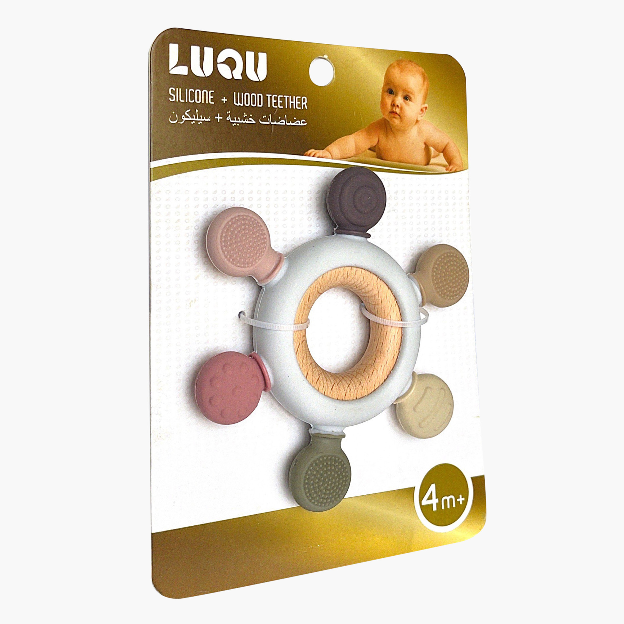 Luqu Hexagon Teether - 4 months-baby-feeding-teethers-image-3