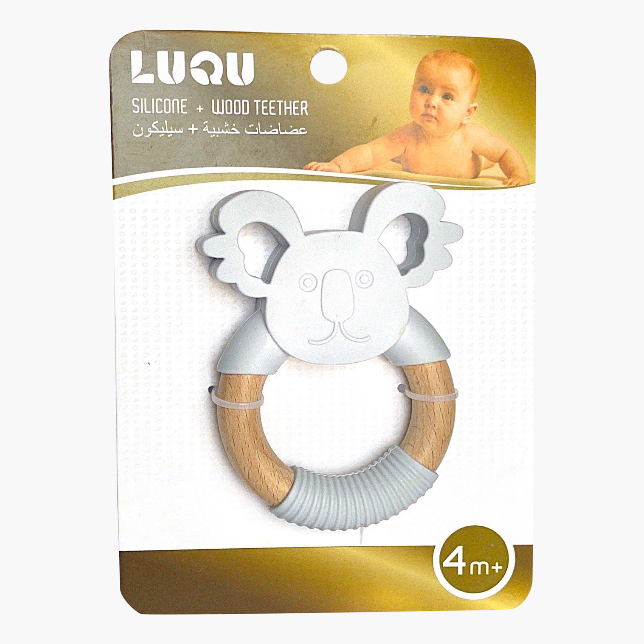 Luqu Head Teether - 4 months+-baby-feeding-teethers-image-2