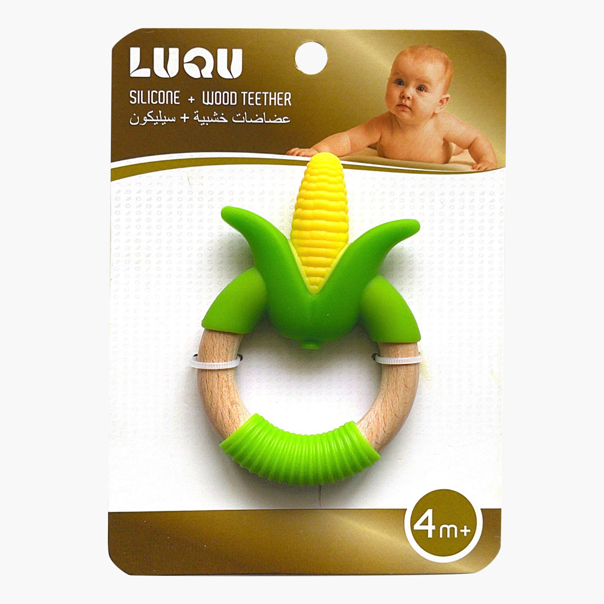 Luqu Flower Teether - 4 months+-baby-feeding-teethers-image-2