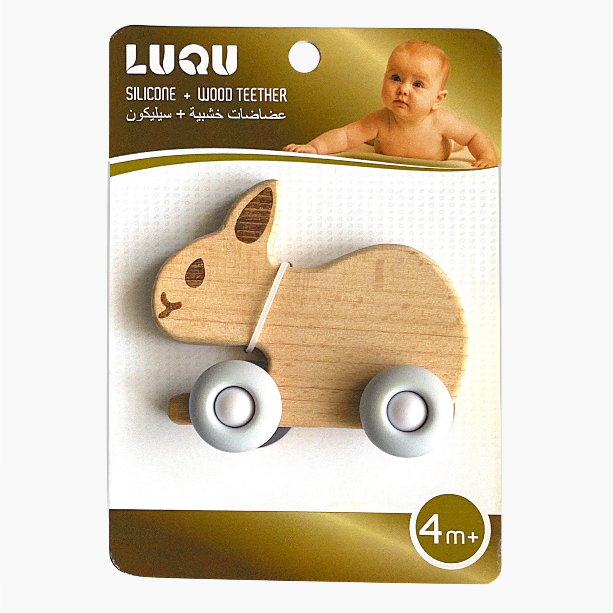 Luqu Rabbit Teether - 4 months+-baby-feeding-teethers-image-2